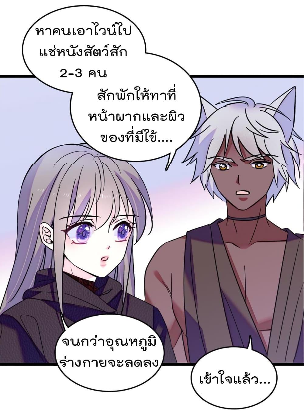 Manga-lc-com อ่านมังงะ อ่านการ์ตูน ออนไลน์ ฟรี Beast World With Only Handsome Boys ตอนที่ 1 2 3 4 5 6 7 8 9 10 11 12 13 14 ฟรี ไม่มีโฆษณา Manga-lc - อ่าน มังงะ อ่าน การ์ตูน ออนไลน์ อ่านมังงะ ฟรี