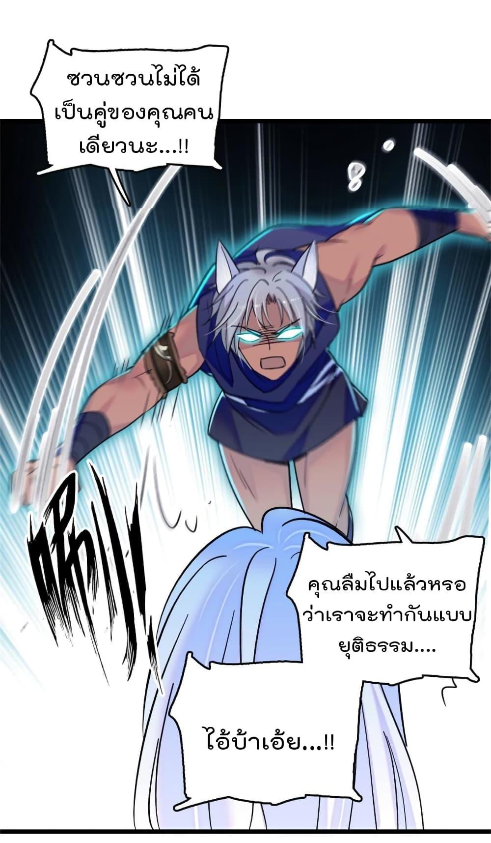 Manga-lc-com อ่านมังงะ อ่านการ์ตูน ออนไลน์ ฟรี Beast World With Only Handsome Boys ตอนที่ 1 2 3 4 5 6 7 8 9 10 11 12 13 14 ฟรี ไม่มีโฆษณา Manga-lc - อ่าน มังงะ อ่าน การ์ตูน ออนไลน์ อ่านมังงะ ฟรี