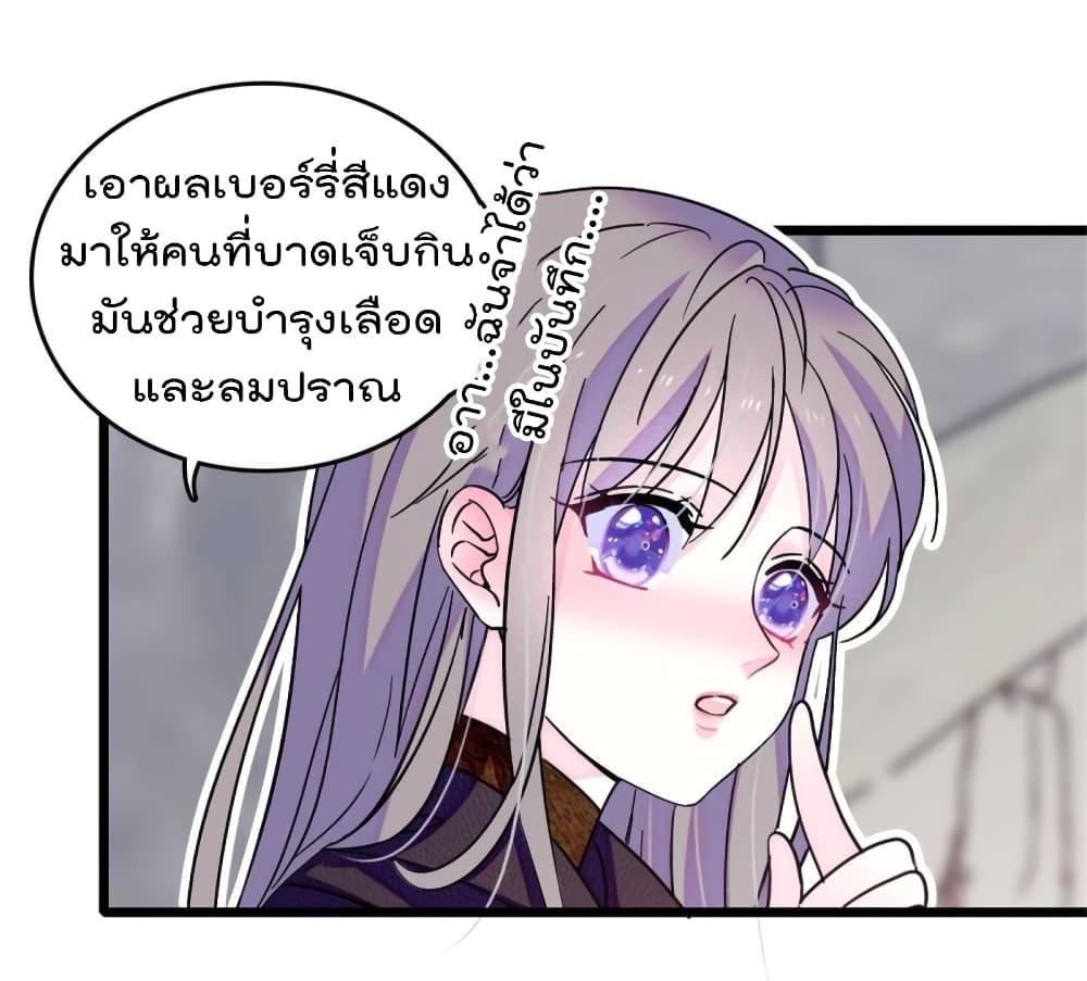 Manga-lc-com อ่านมังงะ อ่านการ์ตูน ออนไลน์ ฟรี Beast World With Only Handsome Boys ตอนที่ 1 2 3 4 5 6 7 8 9 10 11 12 13 14 ฟรี ไม่มีโฆษณา Manga-lc - อ่าน มังงะ อ่าน การ์ตูน ออนไลน์ อ่านมังงะ ฟรี