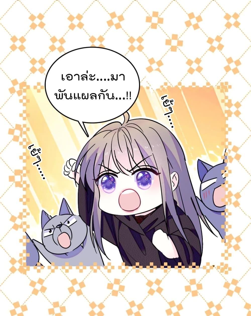Manga-lc-com อ่านมังงะ อ่านการ์ตูน ออนไลน์ ฟรี Beast World With Only Handsome Boys ตอนที่ 1 2 3 4 5 6 7 8 9 10 11 12 13 14 ฟรี ไม่มีโฆษณา Manga-lc - อ่าน มังงะ อ่าน การ์ตูน ออนไลน์ อ่านมังงะ ฟรี