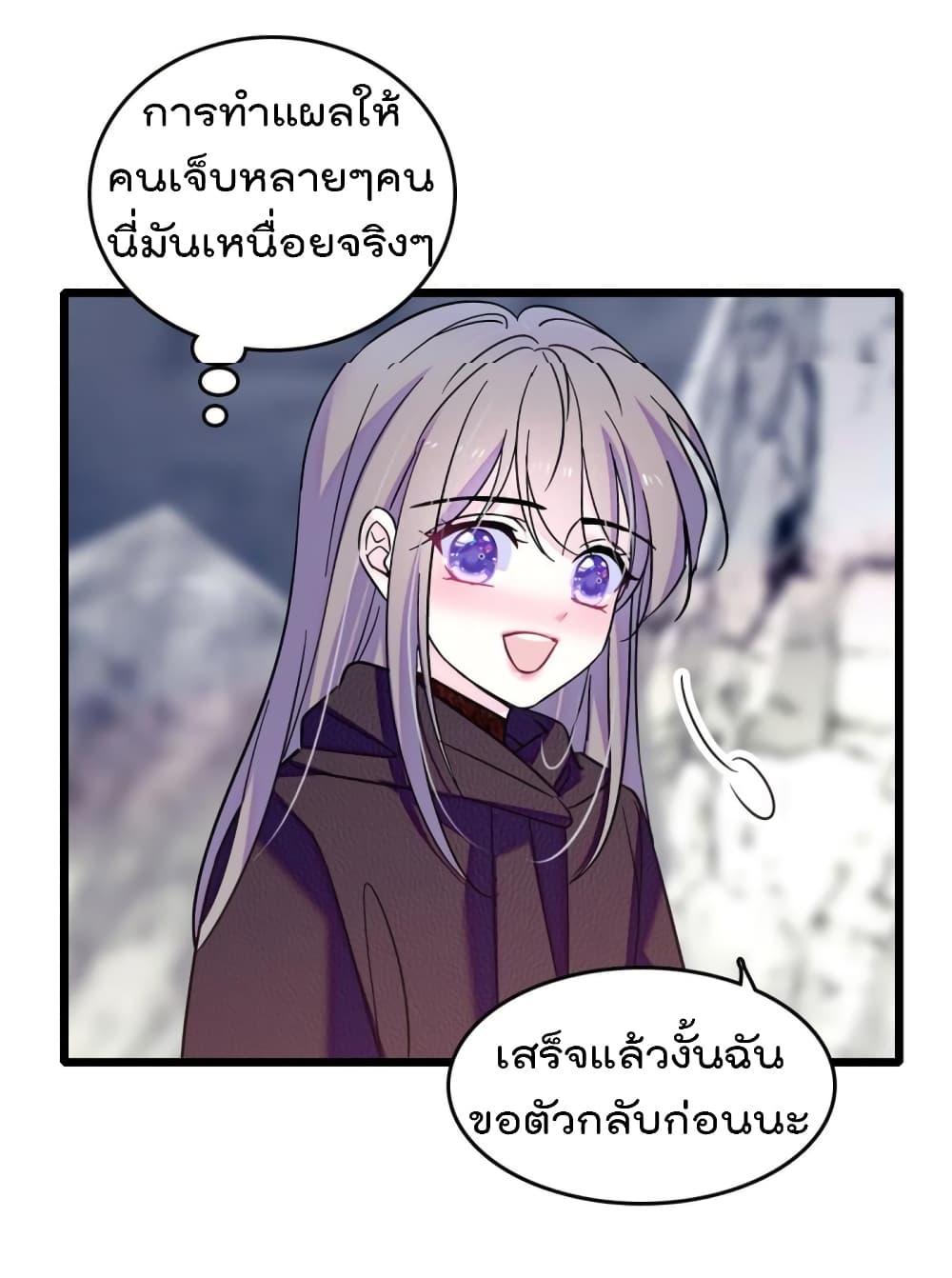 Manga-lc-com อ่านมังงะ อ่านการ์ตูน ออนไลน์ ฟรี Beast World With Only Handsome Boys ตอนที่ 1 2 3 4 5 6 7 8 9 10 11 12 13 14 ฟรี ไม่มีโฆษณา Manga-lc - อ่าน มังงะ อ่าน การ์ตูน ออนไลน์ อ่านมังงะ ฟรี