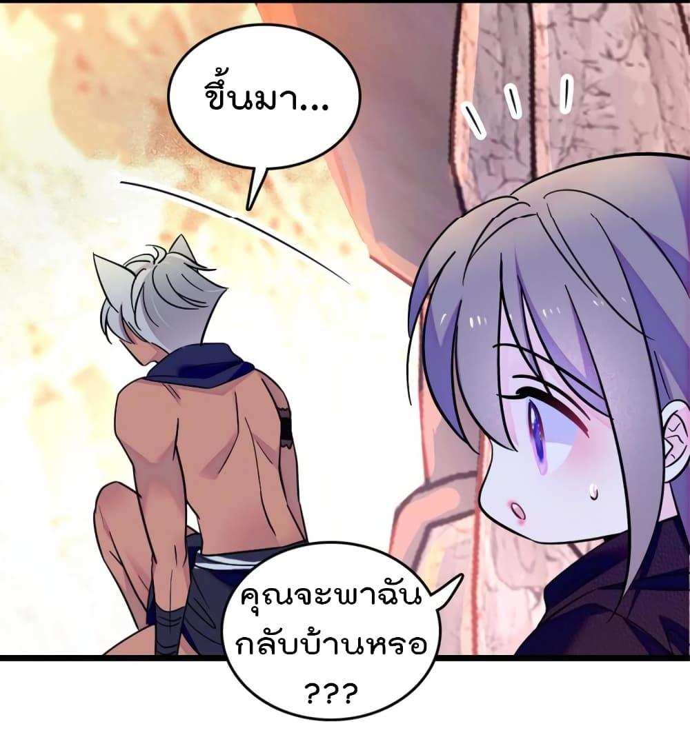 Manga-lc-com อ่านมังงะ อ่านการ์ตูน ออนไลน์ ฟรี Beast World With Only Handsome Boys ตอนที่ 1 2 3 4 5 6 7 8 9 10 11 12 13 14 ฟรี ไม่มีโฆษณา Manga-lc - อ่าน มังงะ อ่าน การ์ตูน ออนไลน์ อ่านมังงะ ฟรี