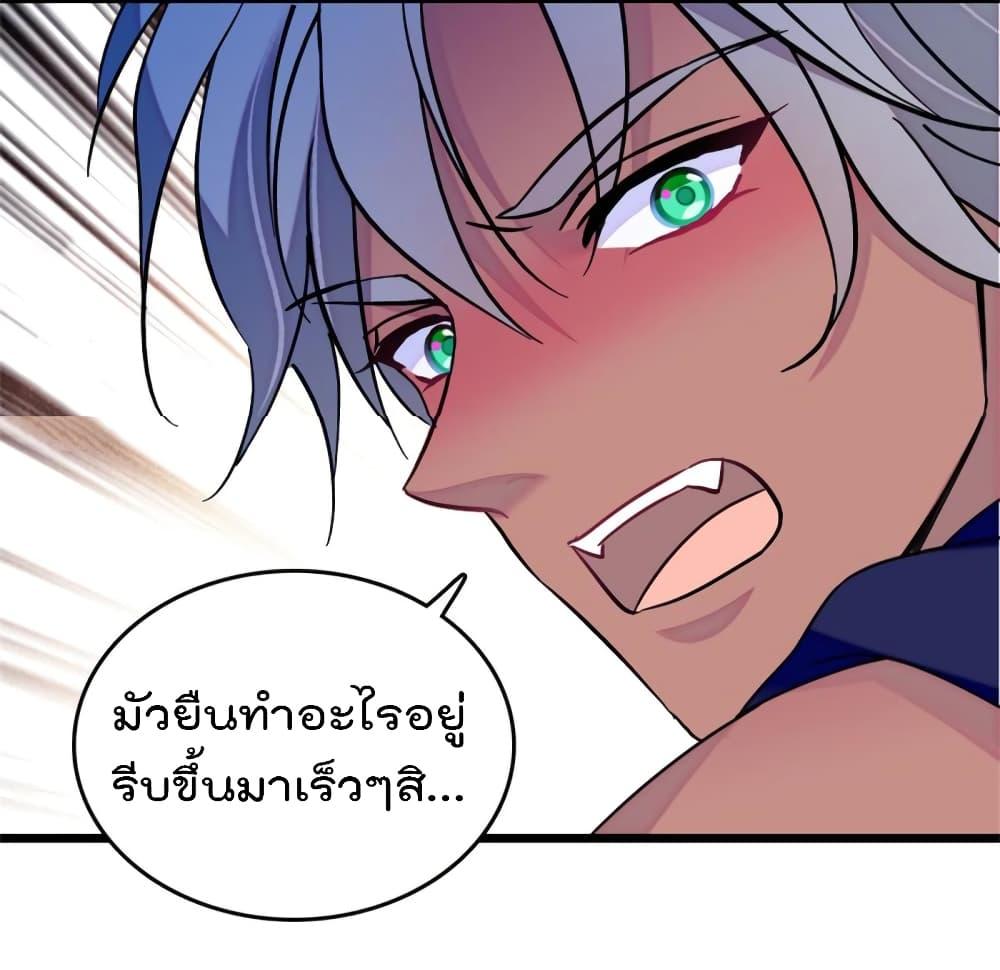 Manga-lc-com อ่านมังงะ อ่านการ์ตูน ออนไลน์ ฟรี Beast World With Only Handsome Boys ตอนที่ 1 2 3 4 5 6 7 8 9 10 11 12 13 14 ฟรี ไม่มีโฆษณา Manga-lc - อ่าน มังงะ อ่าน การ์ตูน ออนไลน์ อ่านมังงะ ฟรี