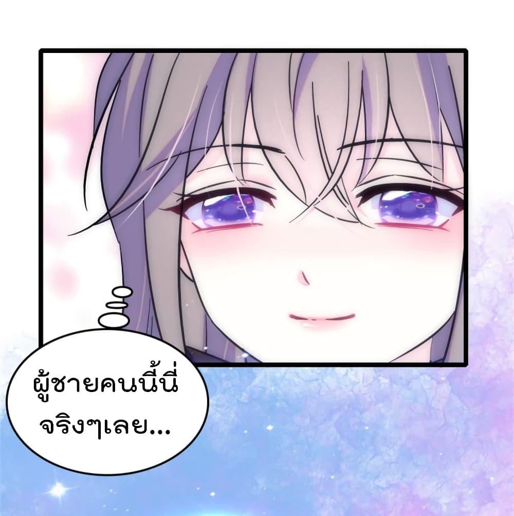 Manga-lc-com อ่านมังงะ อ่านการ์ตูน ออนไลน์ ฟรี Beast World With Only Handsome Boys ตอนที่ 1 2 3 4 5 6 7 8 9 10 11 12 13 14 ฟรี ไม่มีโฆษณา Manga-lc - อ่าน มังงะ อ่าน การ์ตูน ออนไลน์ อ่านมังงะ ฟรี