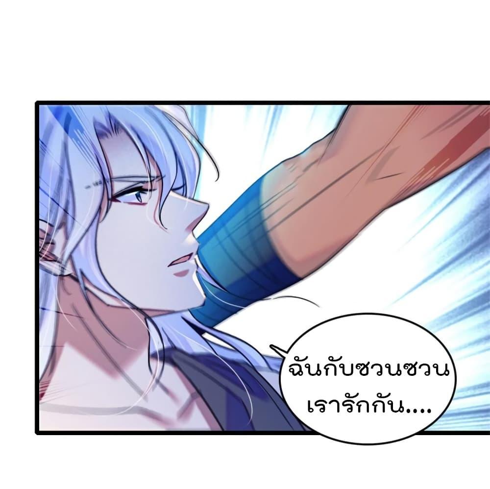 Manga-lc-com อ่านมังงะ อ่านการ์ตูน ออนไลน์ ฟรี Beast World With Only Handsome Boys ตอนที่ 1 2 3 4 5 6 7 8 9 10 11 12 13 14 ฟรี ไม่มีโฆษณา Manga-lc - อ่าน มังงะ อ่าน การ์ตูน ออนไลน์ อ่านมังงะ ฟรี