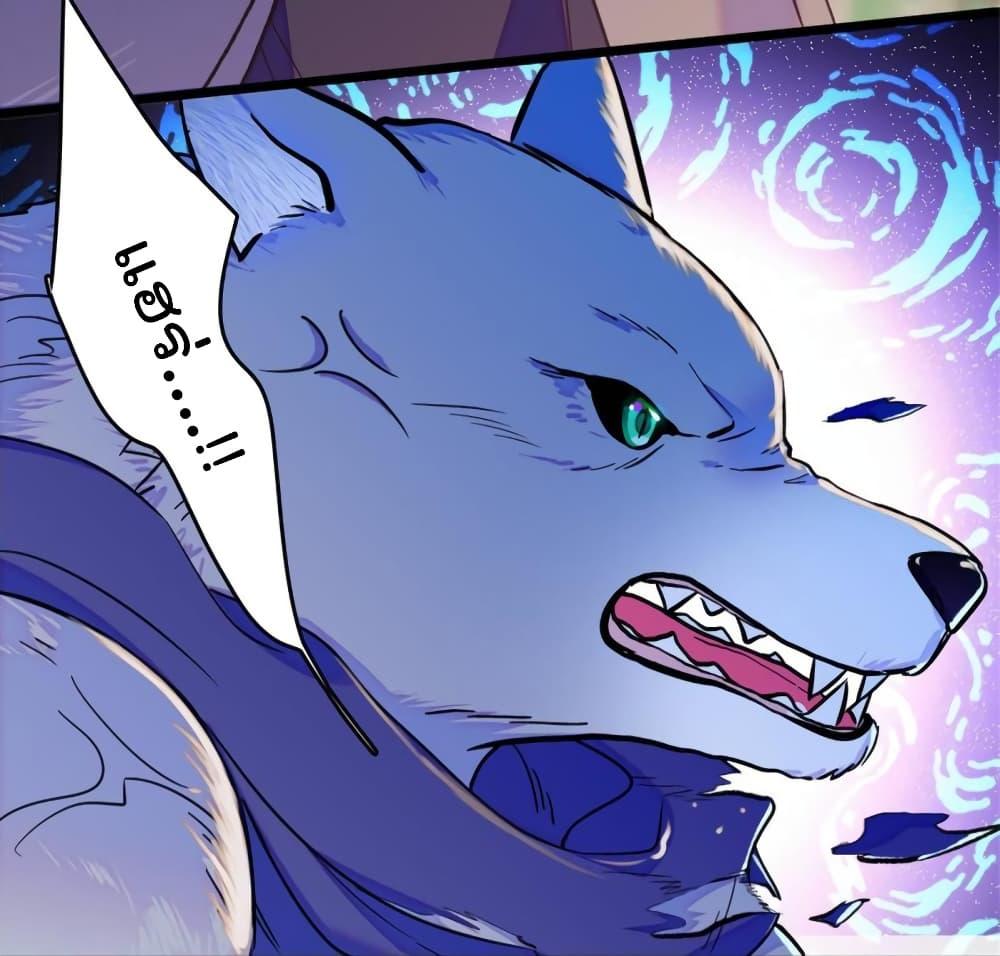 Manga-lc-com อ่านมังงะ อ่านการ์ตูน ออนไลน์ ฟรี Beast World With Only Handsome Boys ตอนที่ 1 2 3 4 5 6 7 8 9 10 11 12 13 14 ฟรี ไม่มีโฆษณา Manga-lc - อ่าน มังงะ อ่าน การ์ตูน ออนไลน์ อ่านมังงะ ฟรี