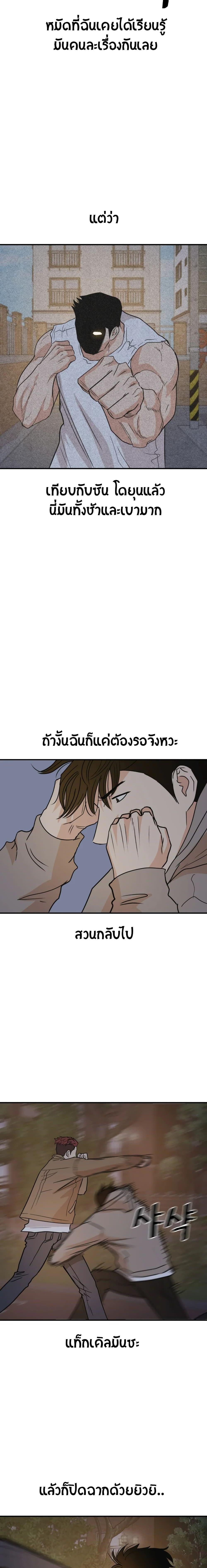 Manga-lc-com อ่านมังงะ อ่านการ์ตูน ออนไลน์ ฟรี Guard Pass ตอนที่ 1 2 3 4 5 6 7 8 9 10 11 12 13 14 ฟรี ไม่มีโฆษณา Manga-lc - อ่าน มังงะ อ่าน การ์ตูน ออนไลน์ อ่านมังงะ ฟรี
