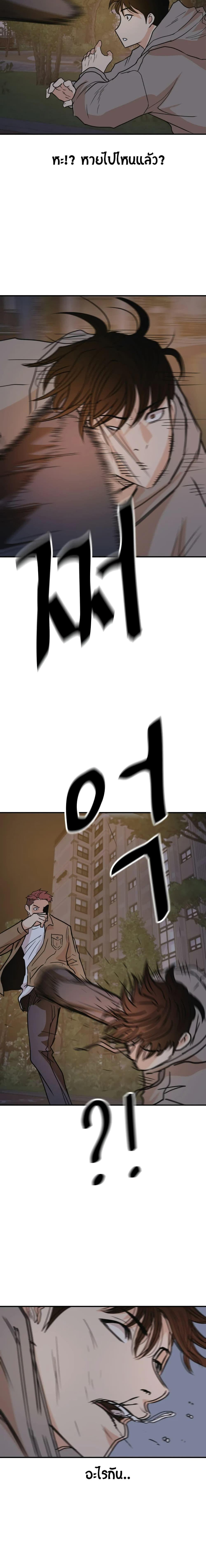 Manga-lc-com อ่านมังงะ อ่านการ์ตูน ออนไลน์ ฟรี Guard Pass ตอนที่ 1 2 3 4 5 6 7 8 9 10 11 12 13 14 ฟรี ไม่มีโฆษณา Manga-lc - อ่าน มังงะ อ่าน การ์ตูน ออนไลน์ อ่านมังงะ ฟรี