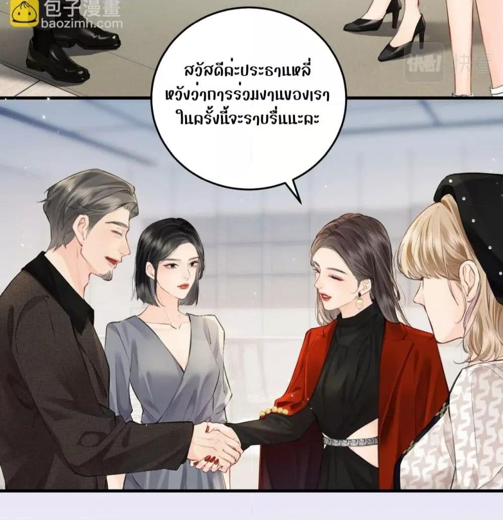 Manga-lc-com อ่านมังงะ อ่านการ์ตูน ออนไลน์ ฟรี TheTopCouple ตอนที่ 1 2 3 4 5 6 7 8 9 10 11 12 13 14 ฟรี ไม่มีโฆษณา Manga-lc - อ่าน มังงะ อ่าน การ์ตูน ออนไลน์ อ่านมังงะ ฟรี
