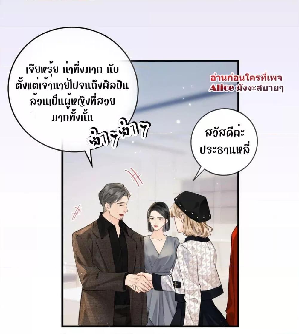 Manga-lc-com อ่านมังงะ อ่านการ์ตูน ออนไลน์ ฟรี TheTopCouple ตอนที่ 1 2 3 4 5 6 7 8 9 10 11 12 13 14 ฟรี ไม่มีโฆษณา Manga-lc - อ่าน มังงะ อ่าน การ์ตูน ออนไลน์ อ่านมังงะ ฟรี