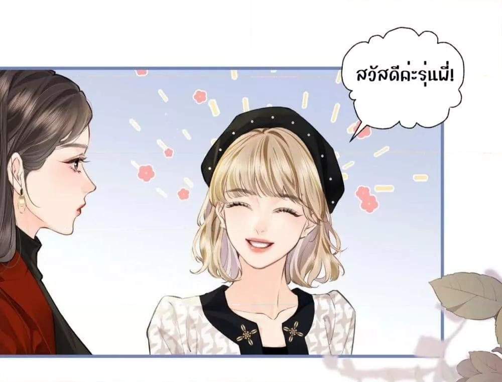 Manga-lc-com อ่านมังงะ อ่านการ์ตูน ออนไลน์ ฟรี TheTopCouple ตอนที่ 1 2 3 4 5 6 7 8 9 10 11 12 13 14 ฟรี ไม่มีโฆษณา Manga-lc - อ่าน มังงะ อ่าน การ์ตูน ออนไลน์ อ่านมังงะ ฟรี