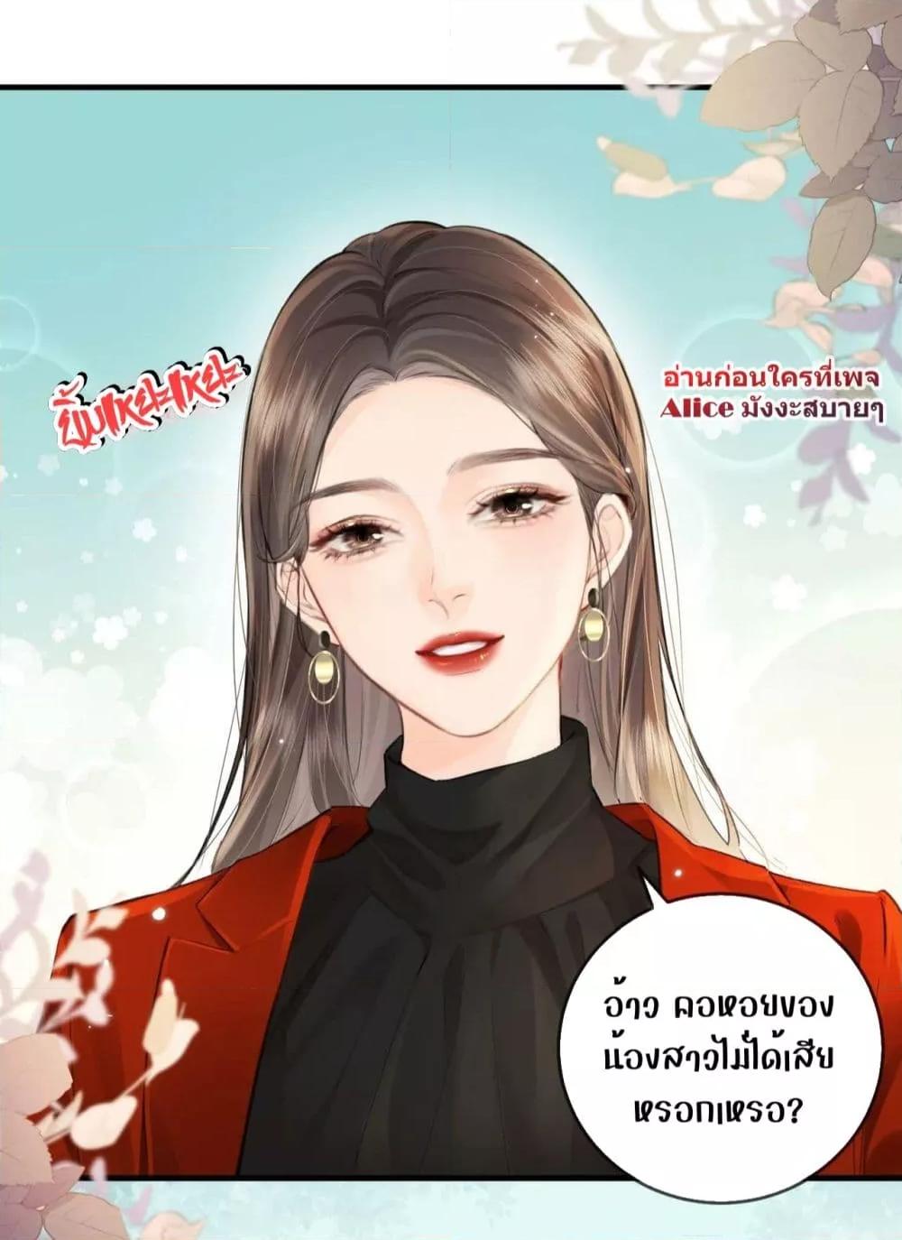 Manga-lc-com อ่านมังงะ อ่านการ์ตูน ออนไลน์ ฟรี TheTopCouple ตอนที่ 1 2 3 4 5 6 7 8 9 10 11 12 13 14 ฟรี ไม่มีโฆษณา Manga-lc - อ่าน มังงะ อ่าน การ์ตูน ออนไลน์ อ่านมังงะ ฟรี