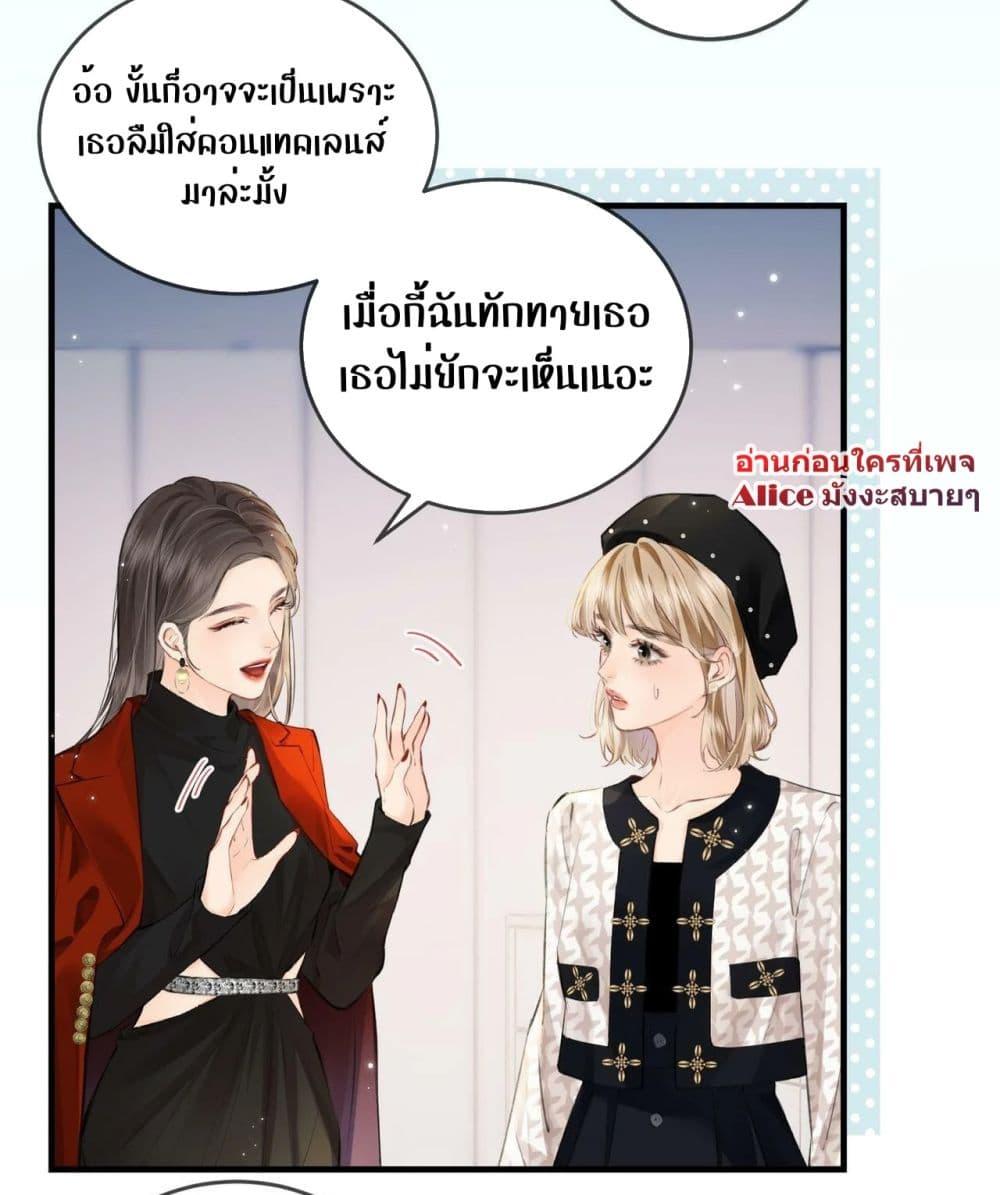 Manga-lc-com อ่านมังงะ อ่านการ์ตูน ออนไลน์ ฟรี TheTopCouple ตอนที่ 1 2 3 4 5 6 7 8 9 10 11 12 13 14 ฟรี ไม่มีโฆษณา Manga-lc - อ่าน มังงะ อ่าน การ์ตูน ออนไลน์ อ่านมังงะ ฟรี