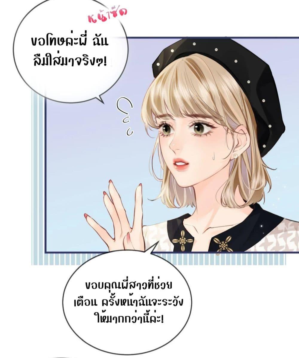 Manga-lc-com อ่านมังงะ อ่านการ์ตูน ออนไลน์ ฟรี TheTopCouple ตอนที่ 1 2 3 4 5 6 7 8 9 10 11 12 13 14 ฟรี ไม่มีโฆษณา Manga-lc - อ่าน มังงะ อ่าน การ์ตูน ออนไลน์ อ่านมังงะ ฟรี