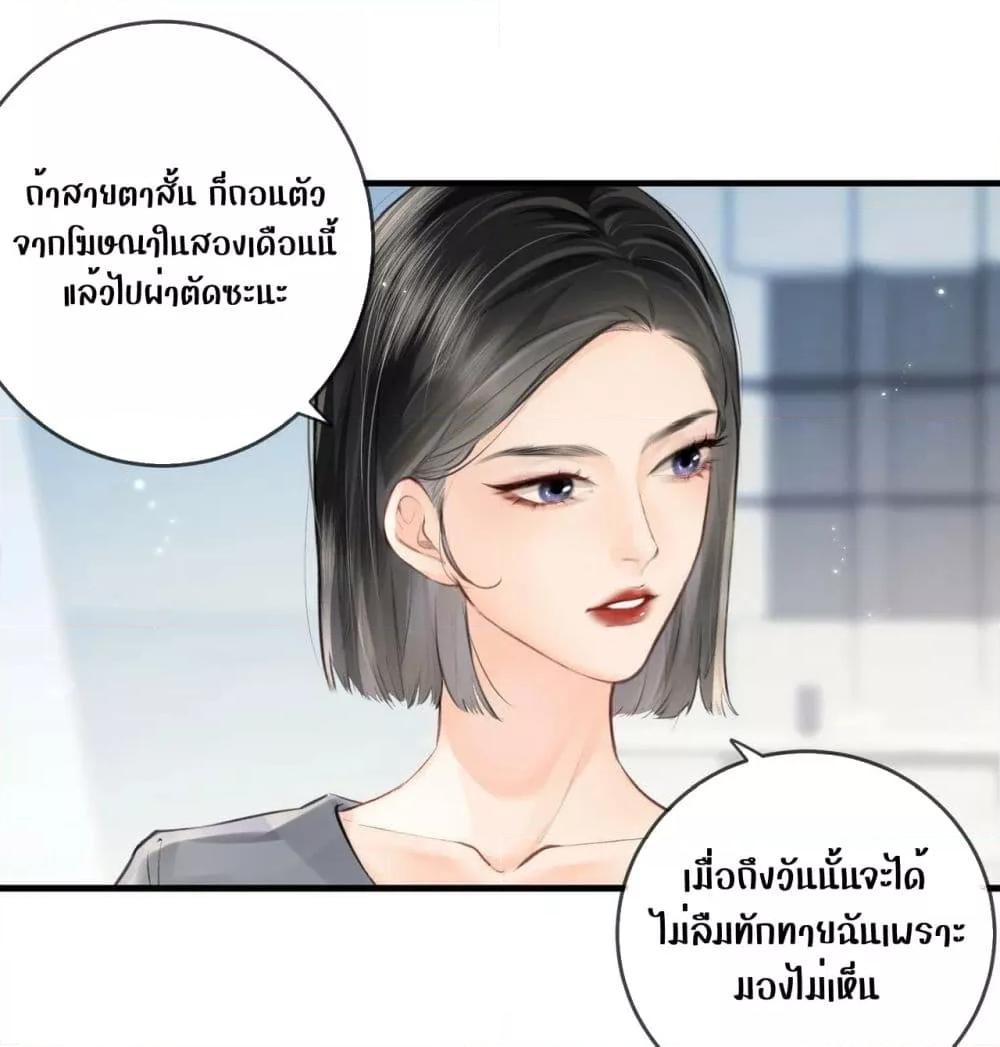 Manga-lc-com อ่านมังงะ อ่านการ์ตูน ออนไลน์ ฟรี TheTopCouple ตอนที่ 1 2 3 4 5 6 7 8 9 10 11 12 13 14 ฟรี ไม่มีโฆษณา Manga-lc - อ่าน มังงะ อ่าน การ์ตูน ออนไลน์ อ่านมังงะ ฟรี