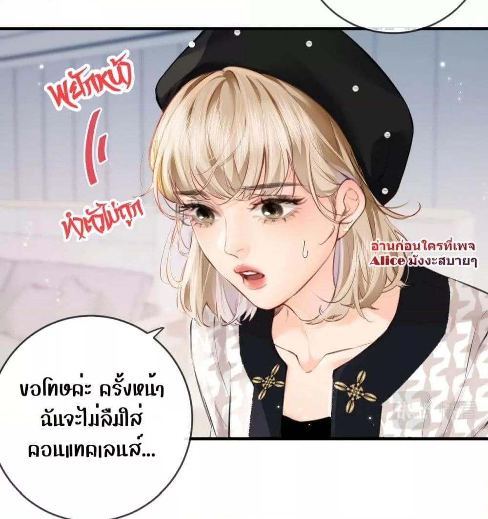 Manga-lc-com อ่านมังงะ อ่านการ์ตูน ออนไลน์ ฟรี TheTopCouple ตอนที่ 1 2 3 4 5 6 7 8 9 10 11 12 13 14 ฟรี ไม่มีโฆษณา Manga-lc - อ่าน มังงะ อ่าน การ์ตูน ออนไลน์ อ่านมังงะ ฟรี