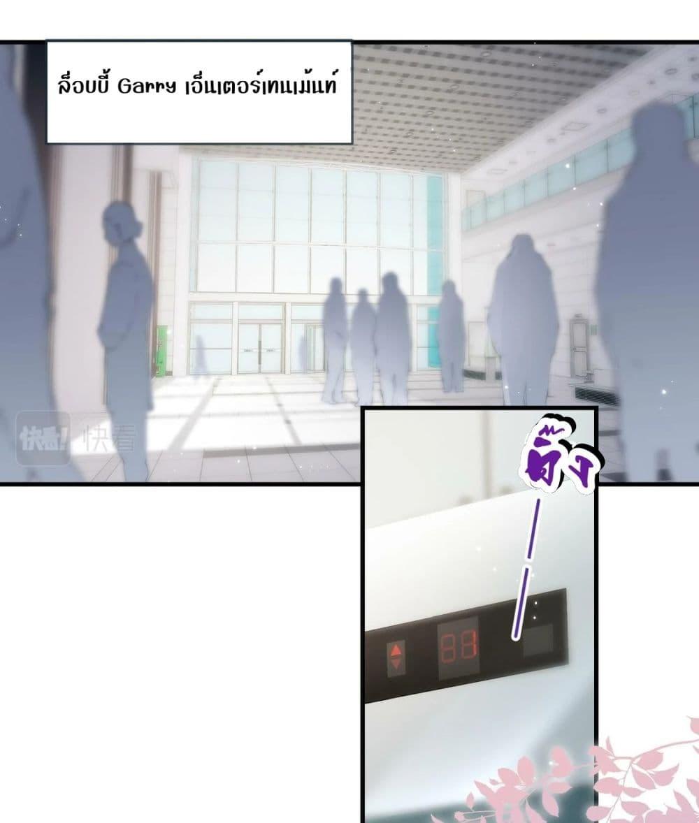 Manga-lc-com อ่านมังงะ อ่านการ์ตูน ออนไลน์ ฟรี TheTopCouple ตอนที่ 1 2 3 4 5 6 7 8 9 10 11 12 13 14 ฟรี ไม่มีโฆษณา Manga-lc - อ่าน มังงะ อ่าน การ์ตูน ออนไลน์ อ่านมังงะ ฟรี