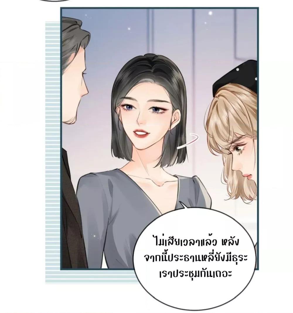 Manga-lc-com อ่านมังงะ อ่านการ์ตูน ออนไลน์ ฟรี TheTopCouple ตอนที่ 1 2 3 4 5 6 7 8 9 10 11 12 13 14 ฟรี ไม่มีโฆษณา Manga-lc - อ่าน มังงะ อ่าน การ์ตูน ออนไลน์ อ่านมังงะ ฟรี