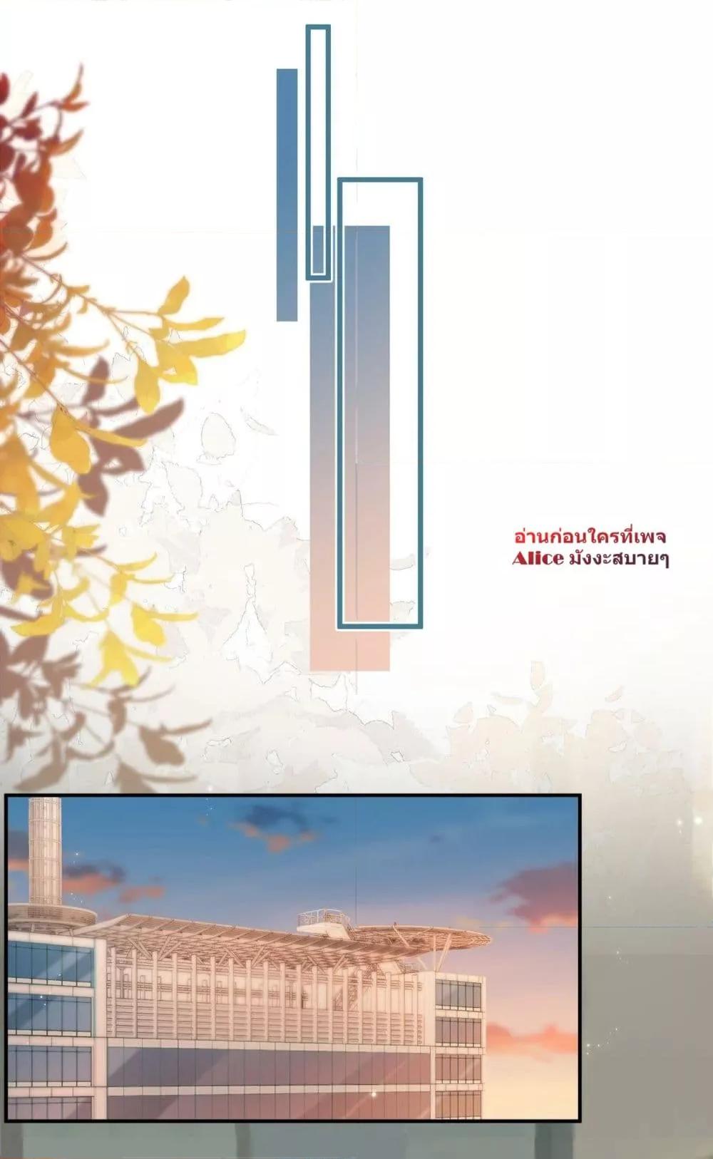 Manga-lc-com อ่านมังงะ อ่านการ์ตูน ออนไลน์ ฟรี TheTopCouple ตอนที่ 1 2 3 4 5 6 7 8 9 10 11 12 13 14 ฟรี ไม่มีโฆษณา Manga-lc - อ่าน มังงะ อ่าน การ์ตูน ออนไลน์ อ่านมังงะ ฟรี