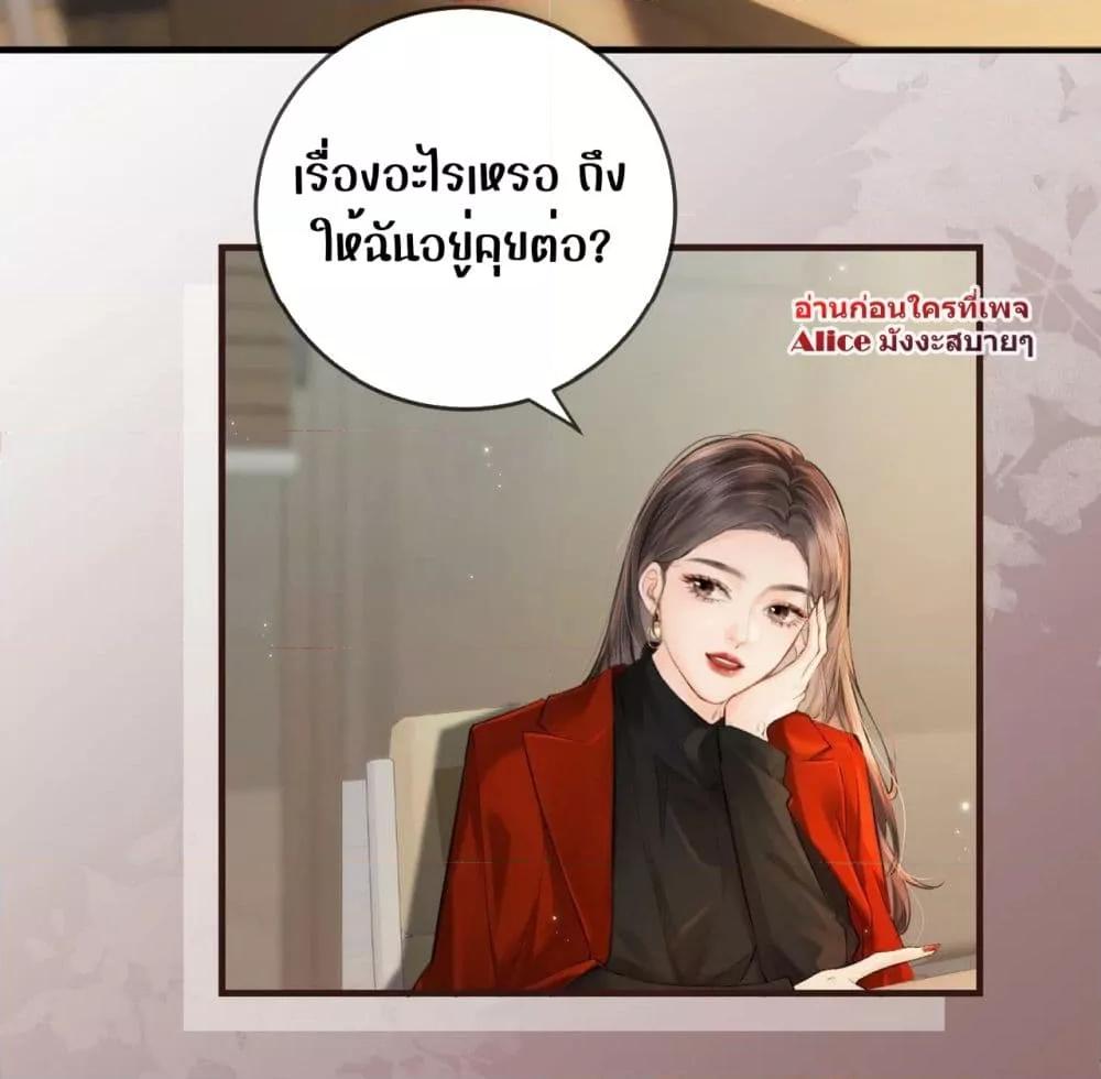 Manga-lc-com อ่านมังงะ อ่านการ์ตูน ออนไลน์ ฟรี TheTopCouple ตอนที่ 1 2 3 4 5 6 7 8 9 10 11 12 13 14 ฟรี ไม่มีโฆษณา Manga-lc - อ่าน มังงะ อ่าน การ์ตูน ออนไลน์ อ่านมังงะ ฟรี