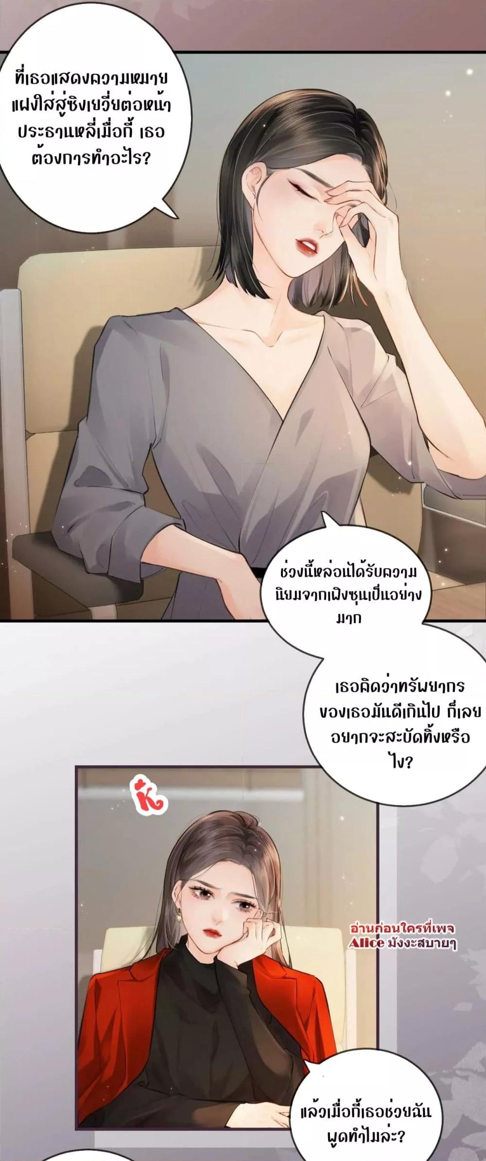 Manga-lc-com อ่านมังงะ อ่านการ์ตูน ออนไลน์ ฟรี TheTopCouple ตอนที่ 1 2 3 4 5 6 7 8 9 10 11 12 13 14 ฟรี ไม่มีโฆษณา Manga-lc - อ่าน มังงะ อ่าน การ์ตูน ออนไลน์ อ่านมังงะ ฟรี