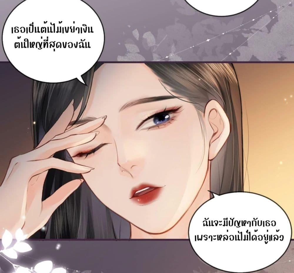 Manga-lc-com อ่านมังงะ อ่านการ์ตูน ออนไลน์ ฟรี TheTopCouple ตอนที่ 1 2 3 4 5 6 7 8 9 10 11 12 13 14 ฟรี ไม่มีโฆษณา Manga-lc - อ่าน มังงะ อ่าน การ์ตูน ออนไลน์ อ่านมังงะ ฟรี