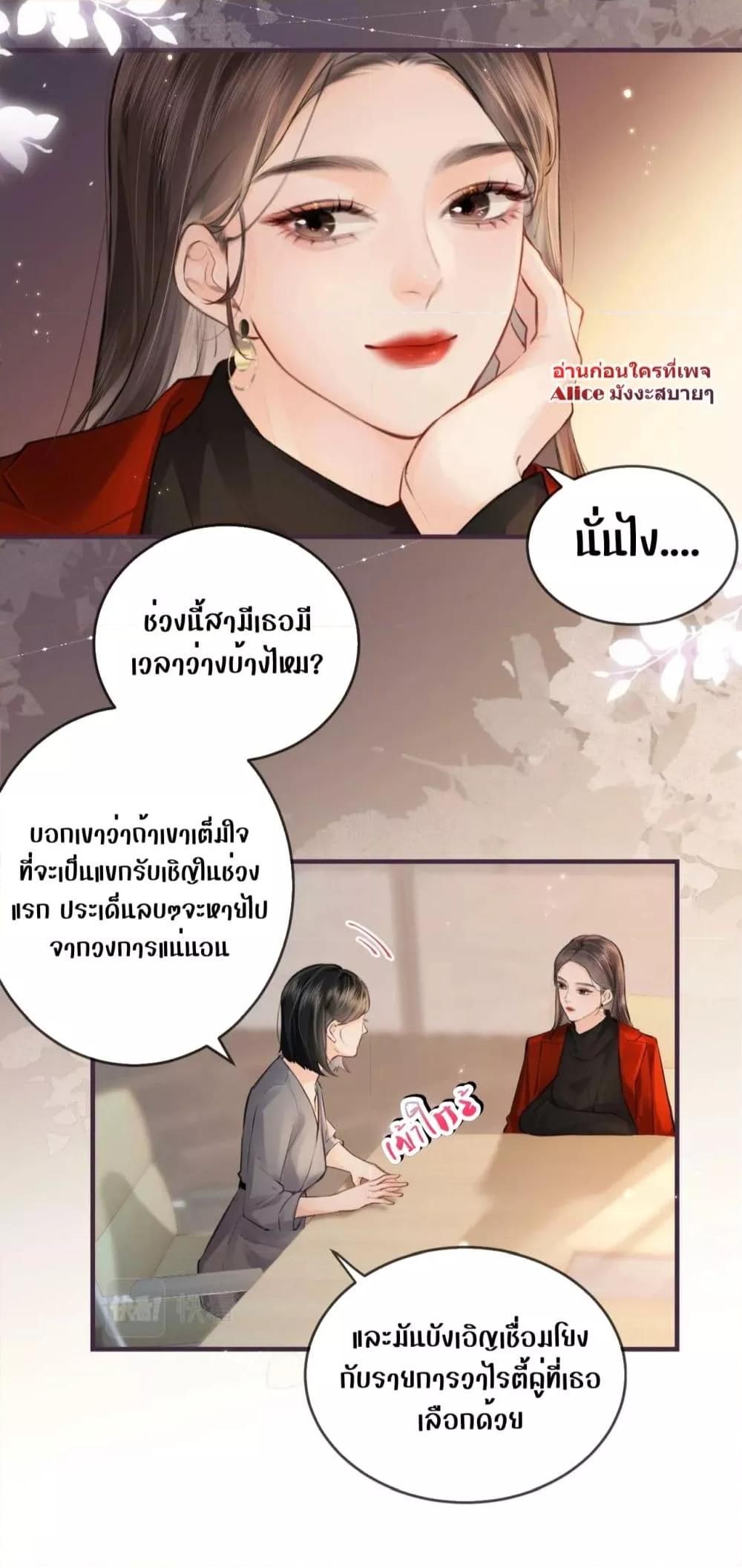 Manga-lc-com อ่านมังงะ อ่านการ์ตูน ออนไลน์ ฟรี TheTopCouple ตอนที่ 1 2 3 4 5 6 7 8 9 10 11 12 13 14 ฟรี ไม่มีโฆษณา Manga-lc - อ่าน มังงะ อ่าน การ์ตูน ออนไลน์ อ่านมังงะ ฟรี