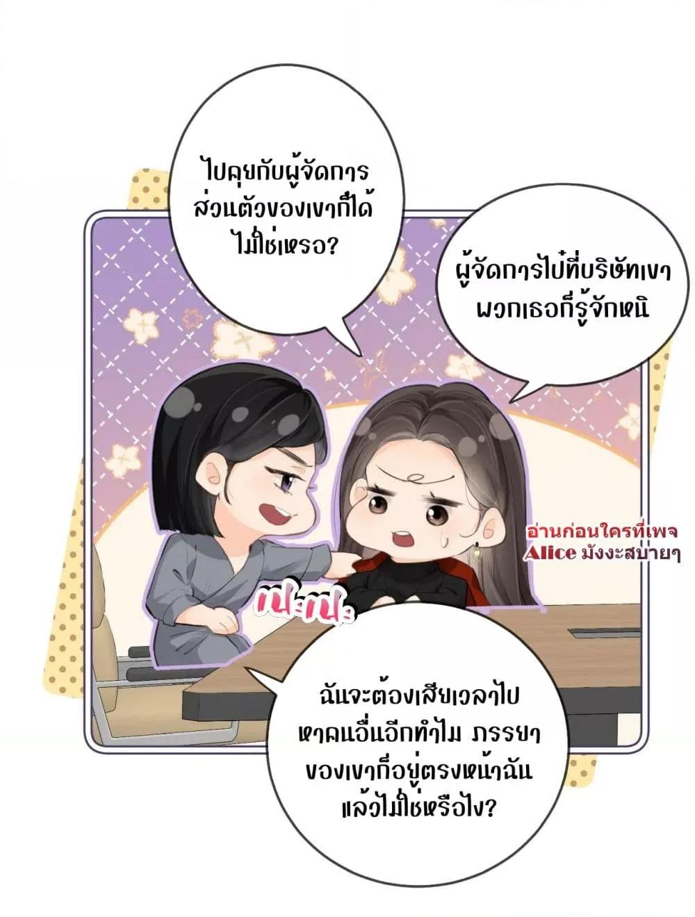 Manga-lc-com อ่านมังงะ อ่านการ์ตูน ออนไลน์ ฟรี TheTopCouple ตอนที่ 1 2 3 4 5 6 7 8 9 10 11 12 13 14 ฟรี ไม่มีโฆษณา Manga-lc - อ่าน มังงะ อ่าน การ์ตูน ออนไลน์ อ่านมังงะ ฟรี