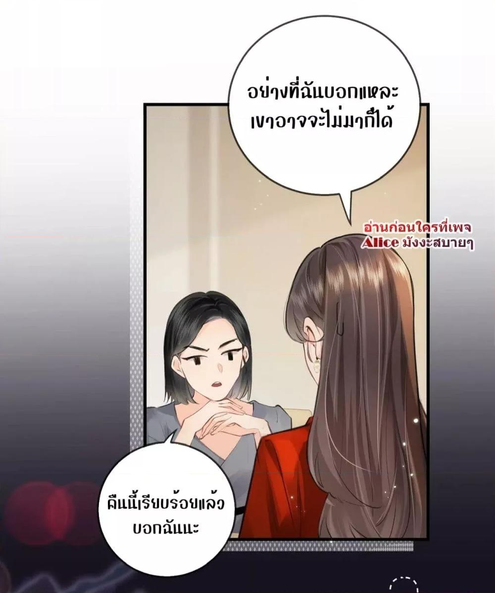Manga-lc-com อ่านมังงะ อ่านการ์ตูน ออนไลน์ ฟรี TheTopCouple ตอนที่ 1 2 3 4 5 6 7 8 9 10 11 12 13 14 ฟรี ไม่มีโฆษณา Manga-lc - อ่าน มังงะ อ่าน การ์ตูน ออนไลน์ อ่านมังงะ ฟรี