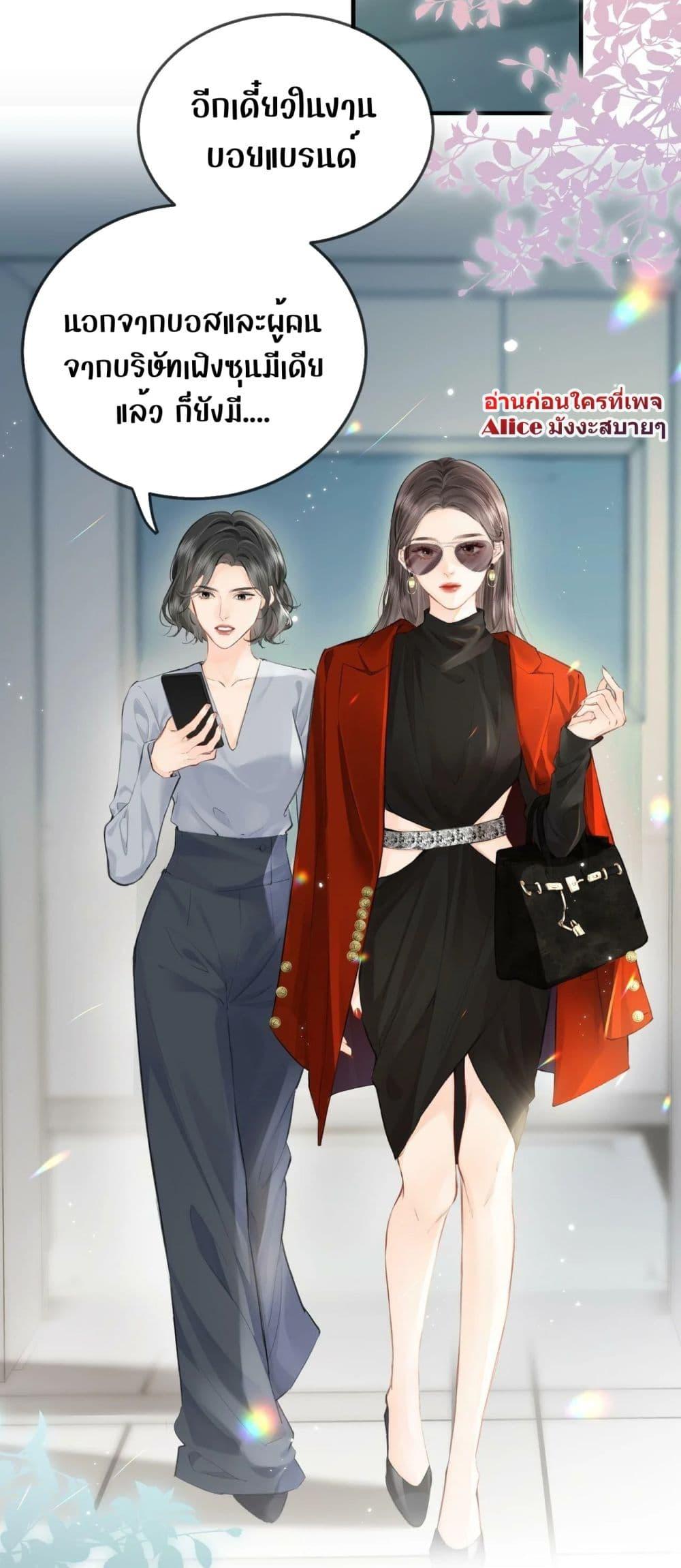 Manga-lc-com อ่านมังงะ อ่านการ์ตูน ออนไลน์ ฟรี TheTopCouple ตอนที่ 1 2 3 4 5 6 7 8 9 10 11 12 13 14 ฟรี ไม่มีโฆษณา Manga-lc - อ่าน มังงะ อ่าน การ์ตูน ออนไลน์ อ่านมังงะ ฟรี