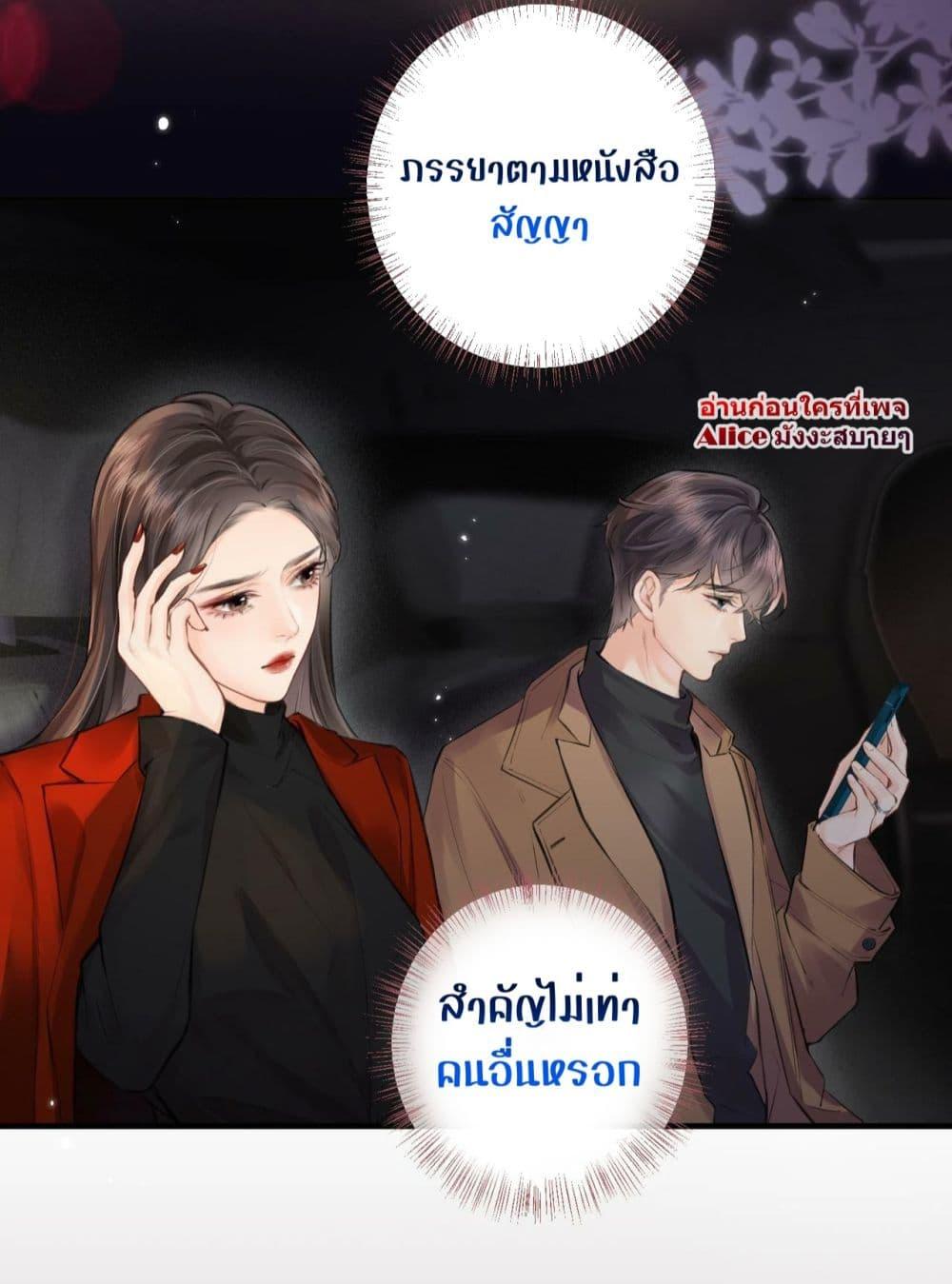 Manga-lc-com อ่านมังงะ อ่านการ์ตูน ออนไลน์ ฟรี TheTopCouple ตอนที่ 1 2 3 4 5 6 7 8 9 10 11 12 13 14 ฟรี ไม่มีโฆษณา Manga-lc - อ่าน มังงะ อ่าน การ์ตูน ออนไลน์ อ่านมังงะ ฟรี