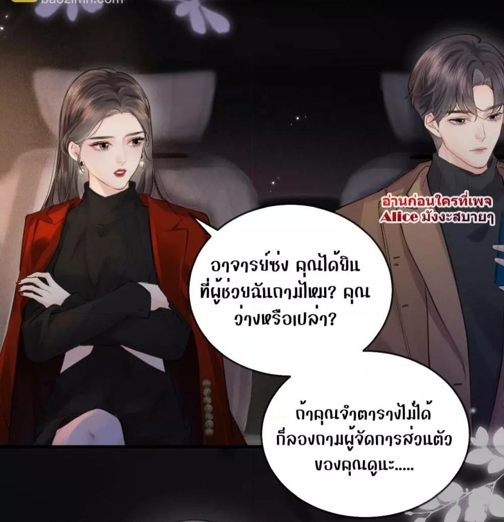 Manga-lc-com อ่านมังงะ อ่านการ์ตูน ออนไลน์ ฟรี TheTopCouple ตอนที่ 1 2 3 4 5 6 7 8 9 10 11 12 13 14 ฟรี ไม่มีโฆษณา Manga-lc - อ่าน มังงะ อ่าน การ์ตูน ออนไลน์ อ่านมังงะ ฟรี