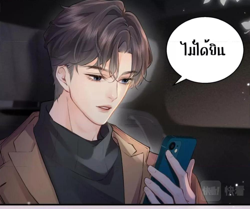 Manga-lc-com อ่านมังงะ อ่านการ์ตูน ออนไลน์ ฟรี TheTopCouple ตอนที่ 1 2 3 4 5 6 7 8 9 10 11 12 13 14 ฟรี ไม่มีโฆษณา Manga-lc - อ่าน มังงะ อ่าน การ์ตูน ออนไลน์ อ่านมังงะ ฟรี