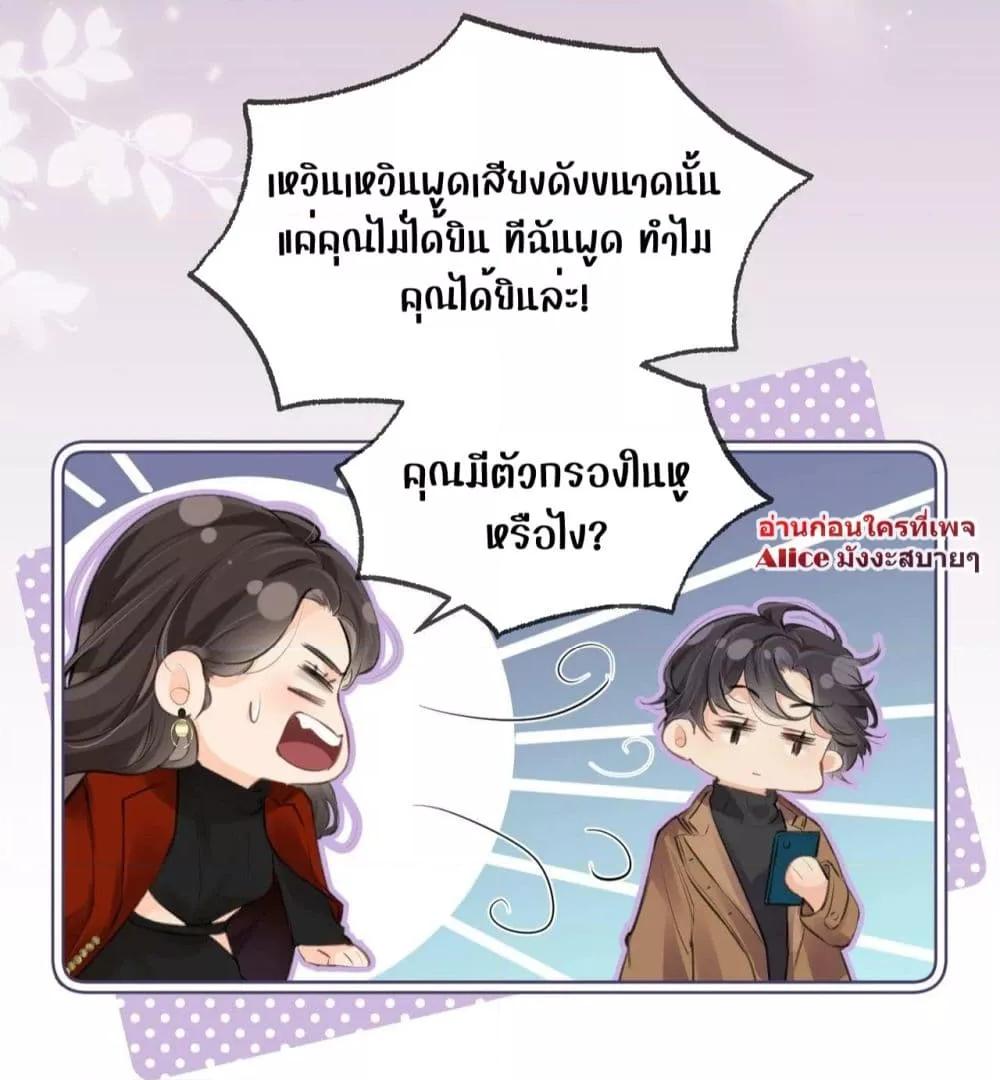 Manga-lc-com อ่านมังงะ อ่านการ์ตูน ออนไลน์ ฟรี TheTopCouple ตอนที่ 1 2 3 4 5 6 7 8 9 10 11 12 13 14 ฟรี ไม่มีโฆษณา Manga-lc - อ่าน มังงะ อ่าน การ์ตูน ออนไลน์ อ่านมังงะ ฟรี