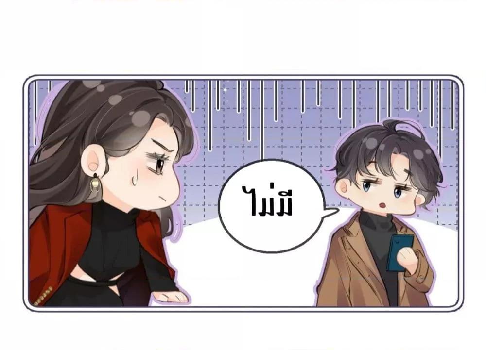 Manga-lc-com อ่านมังงะ อ่านการ์ตูน ออนไลน์ ฟรี TheTopCouple ตอนที่ 1 2 3 4 5 6 7 8 9 10 11 12 13 14 ฟรี ไม่มีโฆษณา Manga-lc - อ่าน มังงะ อ่าน การ์ตูน ออนไลน์ อ่านมังงะ ฟรี