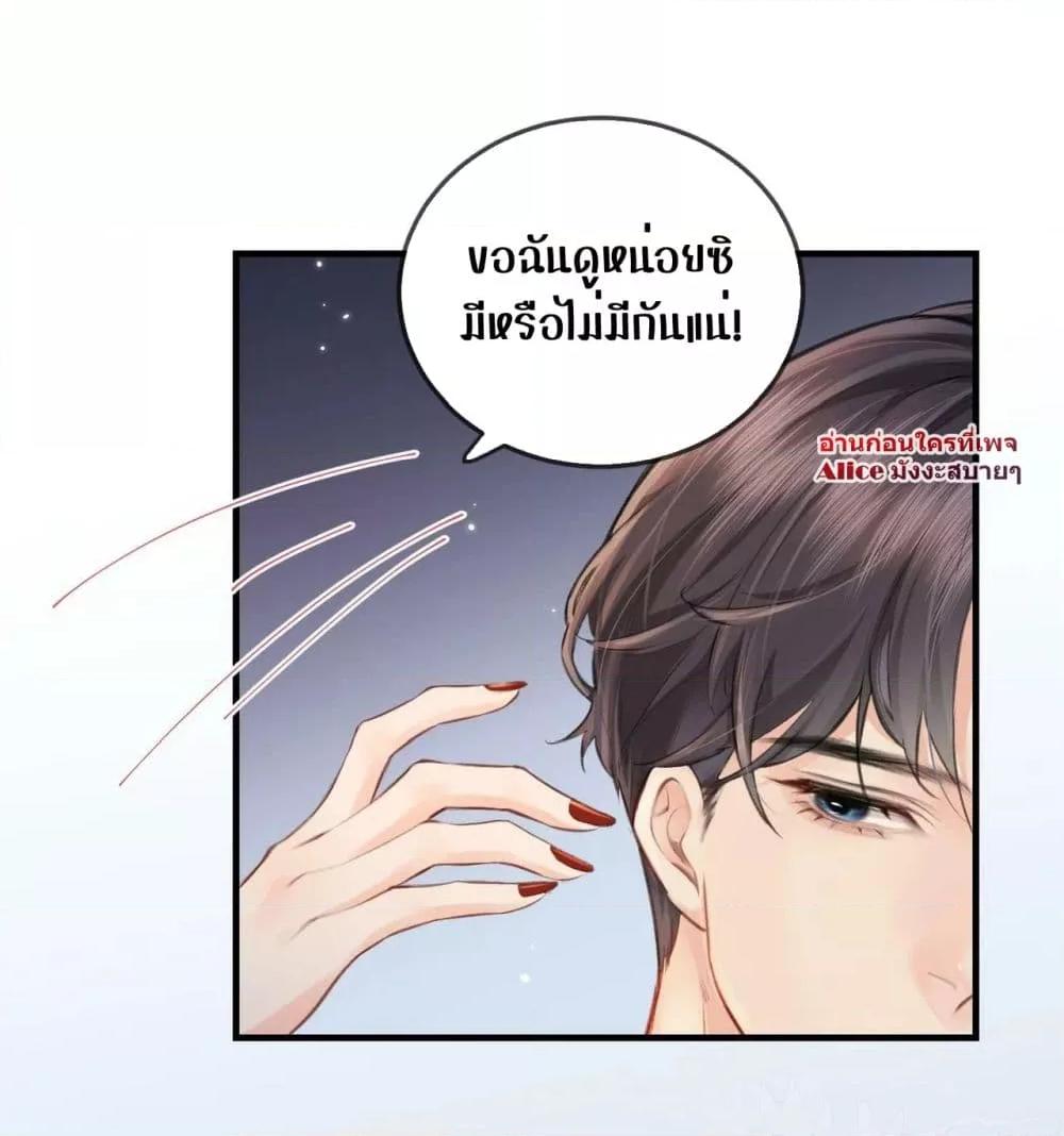 Manga-lc-com อ่านมังงะ อ่านการ์ตูน ออนไลน์ ฟรี TheTopCouple ตอนที่ 1 2 3 4 5 6 7 8 9 10 11 12 13 14 ฟรี ไม่มีโฆษณา Manga-lc - อ่าน มังงะ อ่าน การ์ตูน ออนไลน์ อ่านมังงะ ฟรี