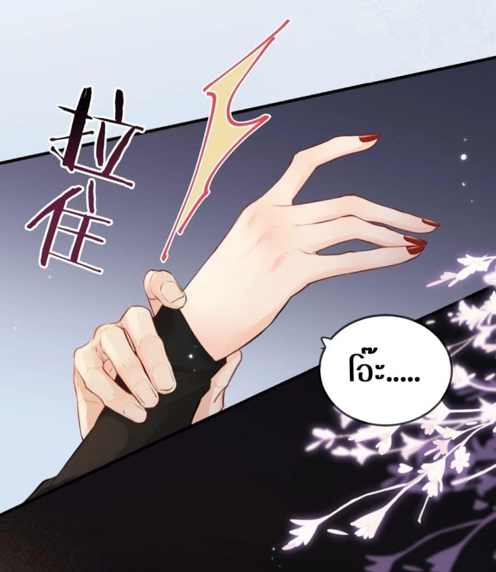 Manga-lc-com อ่านมังงะ อ่านการ์ตูน ออนไลน์ ฟรี TheTopCouple ตอนที่ 1 2 3 4 5 6 7 8 9 10 11 12 13 14 ฟรี ไม่มีโฆษณา Manga-lc - อ่าน มังงะ อ่าน การ์ตูน ออนไลน์ อ่านมังงะ ฟรี