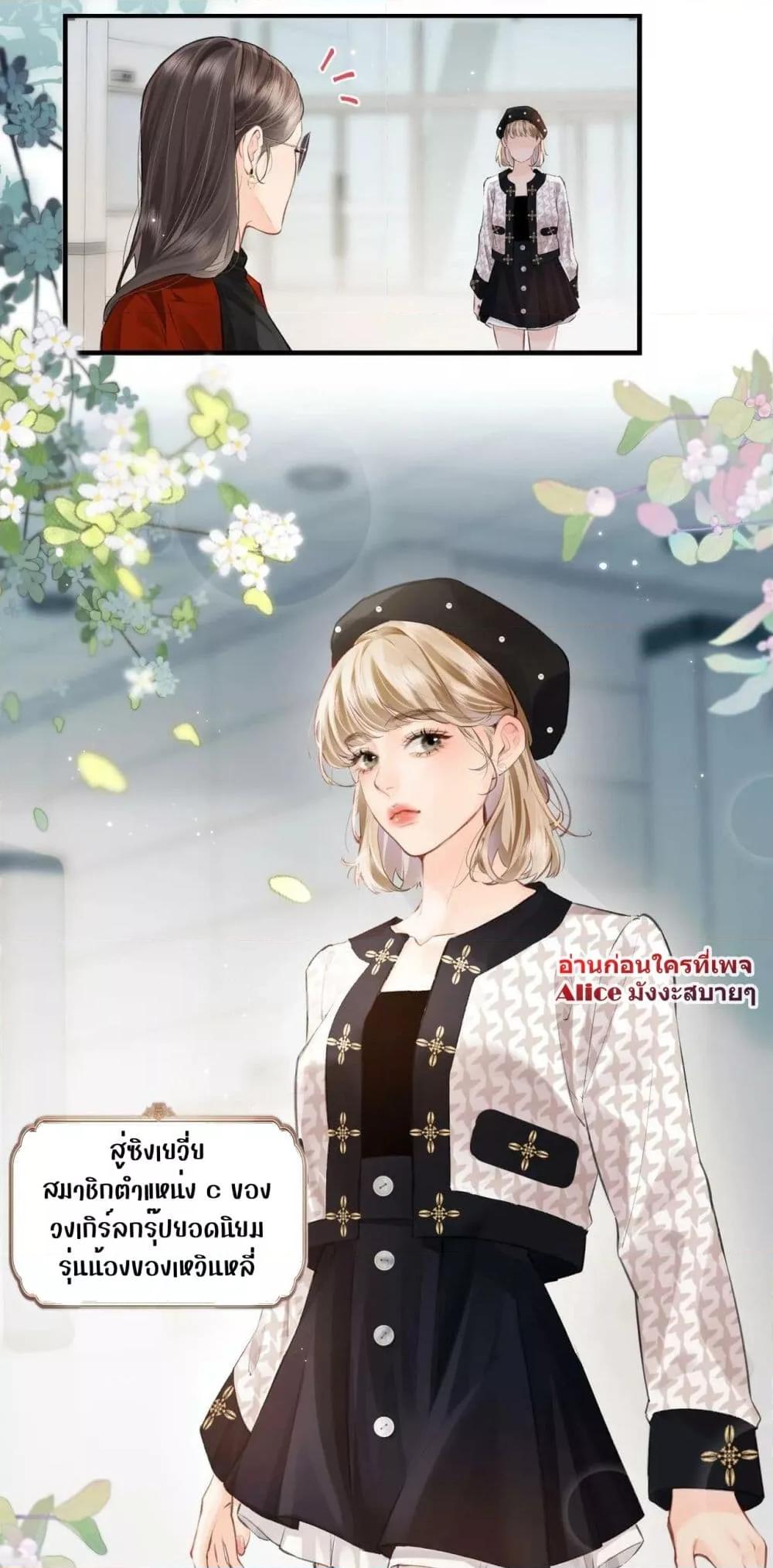 Manga-lc-com อ่านมังงะ อ่านการ์ตูน ออนไลน์ ฟรี TheTopCouple ตอนที่ 1 2 3 4 5 6 7 8 9 10 11 12 13 14 ฟรี ไม่มีโฆษณา Manga-lc - อ่าน มังงะ อ่าน การ์ตูน ออนไลน์ อ่านมังงะ ฟรี