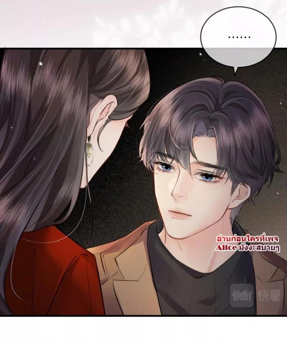Manga-lc-com อ่านมังงะ อ่านการ์ตูน ออนไลน์ ฟรี TheTopCouple ตอนที่ 1 2 3 4 5 6 7 8 9 10 11 12 13 14 ฟรี ไม่มีโฆษณา Manga-lc - อ่าน มังงะ อ่าน การ์ตูน ออนไลน์ อ่านมังงะ ฟรี