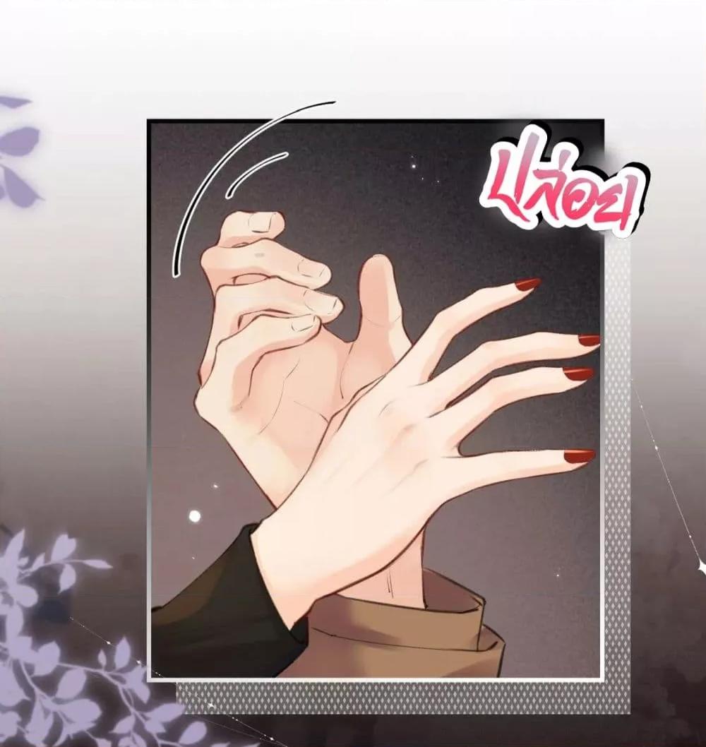 Manga-lc-com อ่านมังงะ อ่านการ์ตูน ออนไลน์ ฟรี TheTopCouple ตอนที่ 1 2 3 4 5 6 7 8 9 10 11 12 13 14 ฟรี ไม่มีโฆษณา Manga-lc - อ่าน มังงะ อ่าน การ์ตูน ออนไลน์ อ่านมังงะ ฟรี