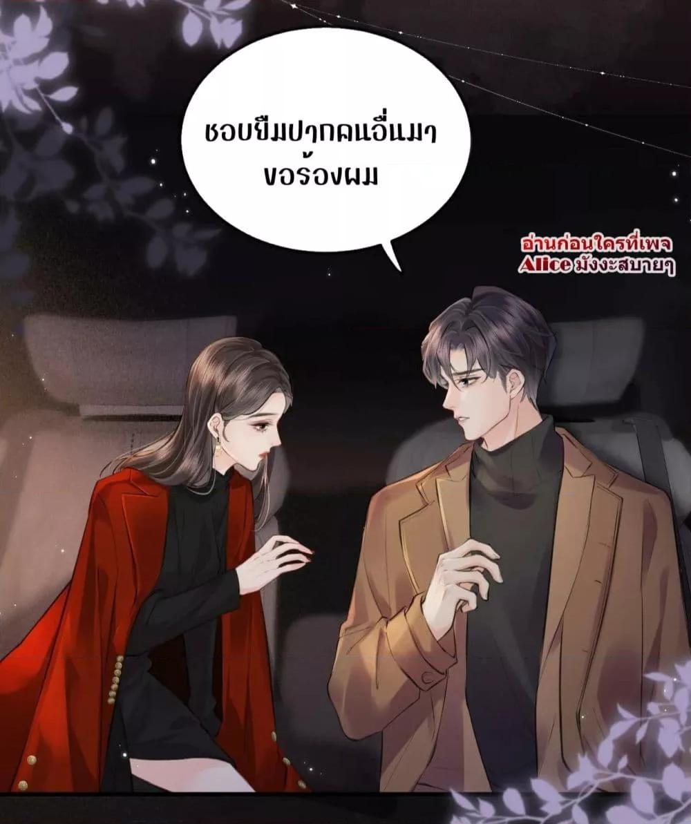 Manga-lc-com อ่านมังงะ อ่านการ์ตูน ออนไลน์ ฟรี TheTopCouple ตอนที่ 1 2 3 4 5 6 7 8 9 10 11 12 13 14 ฟรี ไม่มีโฆษณา Manga-lc - อ่าน มังงะ อ่าน การ์ตูน ออนไลน์ อ่านมังงะ ฟรี