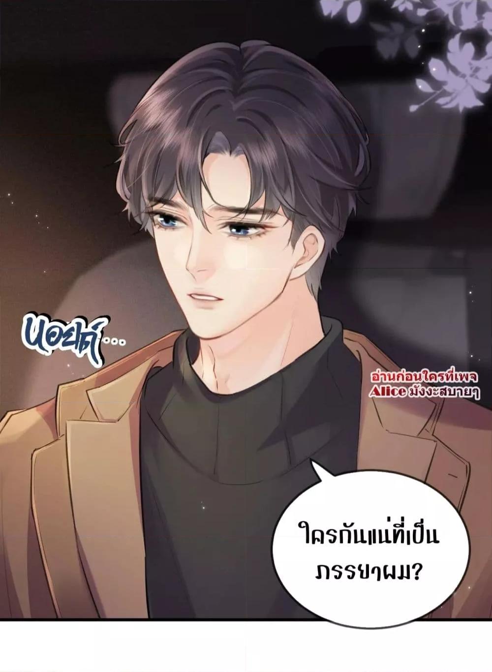 Manga-lc-com อ่านมังงะ อ่านการ์ตูน ออนไลน์ ฟรี TheTopCouple ตอนที่ 1 2 3 4 5 6 7 8 9 10 11 12 13 14 ฟรี ไม่มีโฆษณา Manga-lc - อ่าน มังงะ อ่าน การ์ตูน ออนไลน์ อ่านมังงะ ฟรี