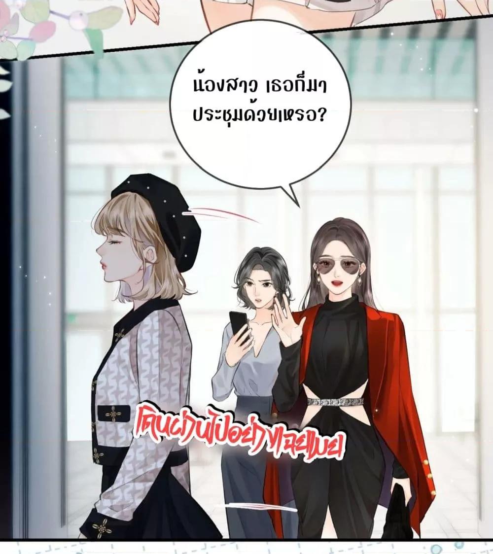 Manga-lc-com อ่านมังงะ อ่านการ์ตูน ออนไลน์ ฟรี TheTopCouple ตอนที่ 1 2 3 4 5 6 7 8 9 10 11 12 13 14 ฟรี ไม่มีโฆษณา Manga-lc - อ่าน มังงะ อ่าน การ์ตูน ออนไลน์ อ่านมังงะ ฟรี