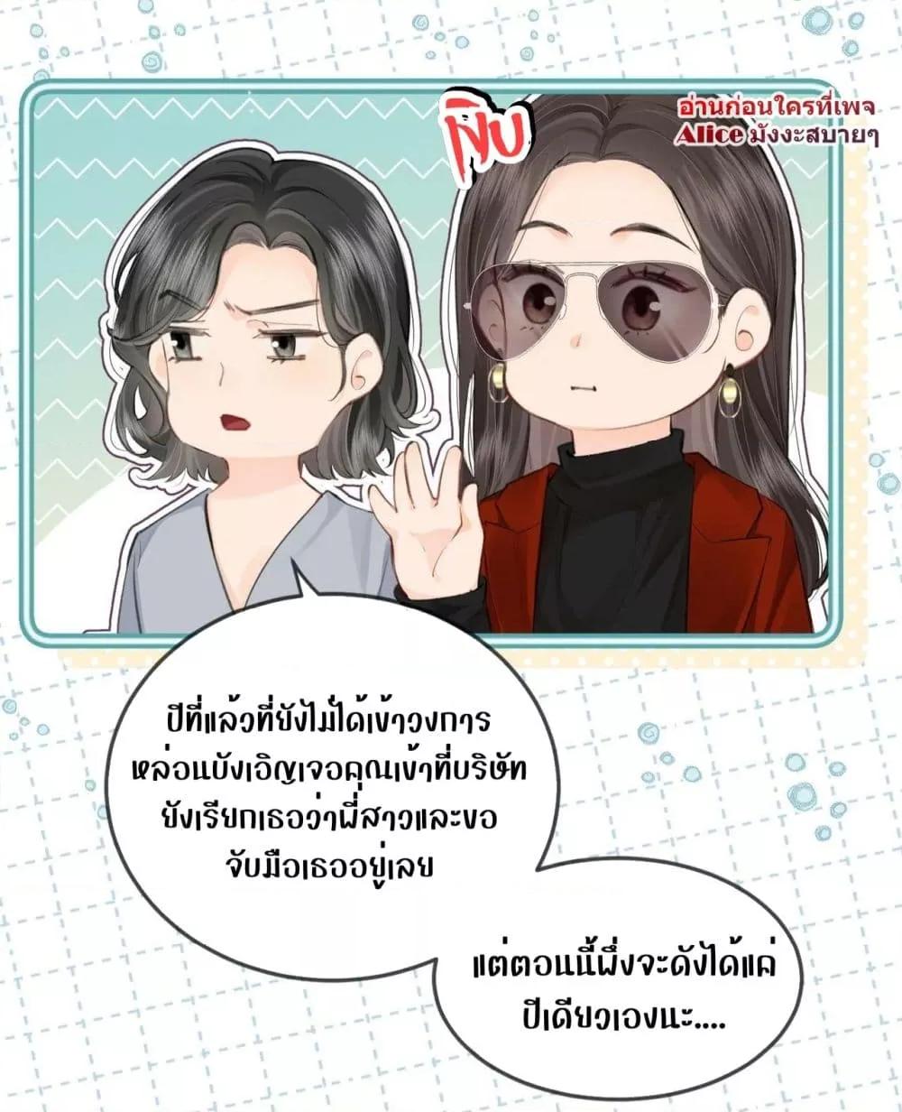 Manga-lc-com อ่านมังงะ อ่านการ์ตูน ออนไลน์ ฟรี TheTopCouple ตอนที่ 1 2 3 4 5 6 7 8 9 10 11 12 13 14 ฟรี ไม่มีโฆษณา Manga-lc - อ่าน มังงะ อ่าน การ์ตูน ออนไลน์ อ่านมังงะ ฟรี