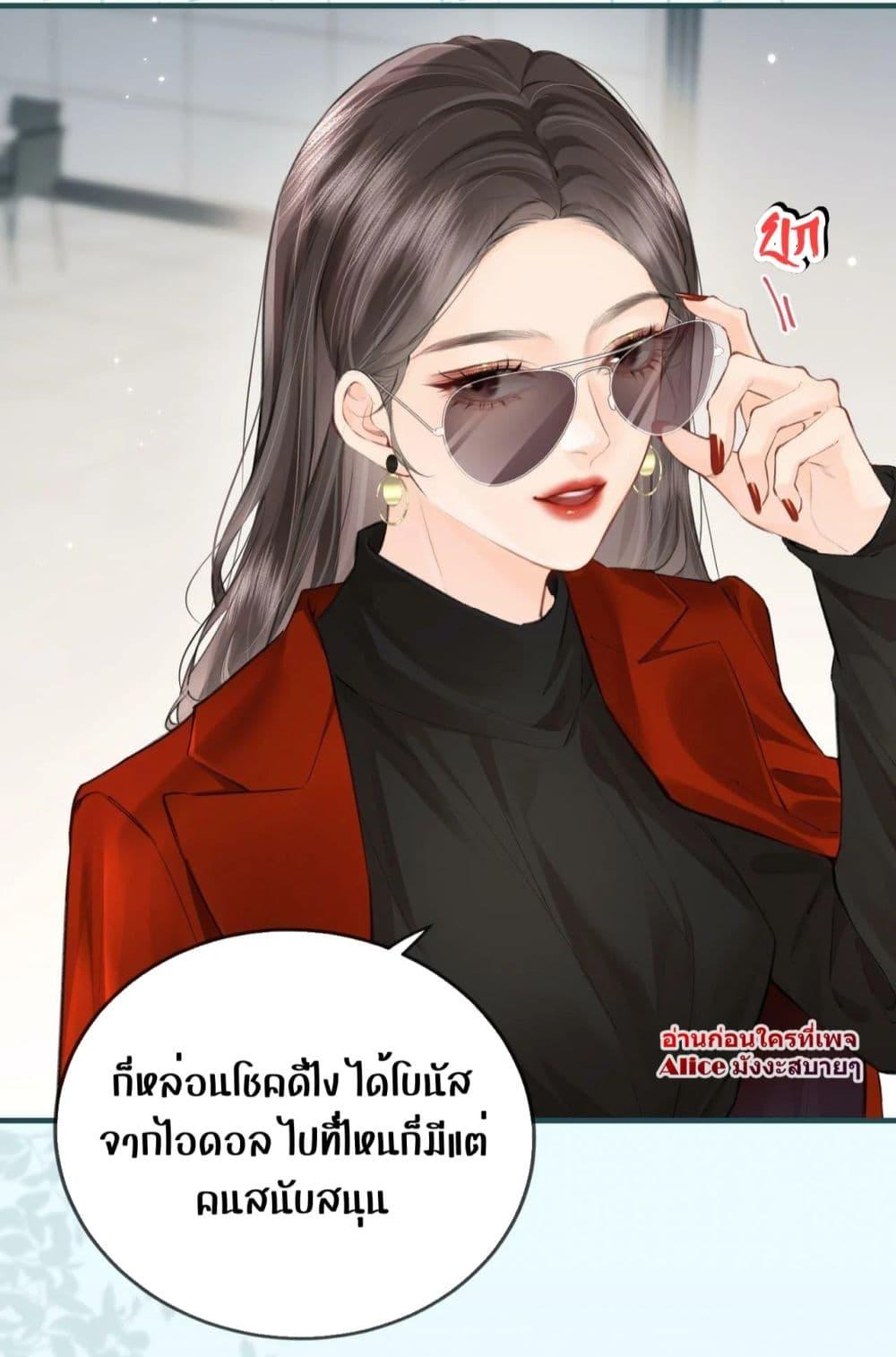 Manga-lc-com อ่านมังงะ อ่านการ์ตูน ออนไลน์ ฟรี TheTopCouple ตอนที่ 1 2 3 4 5 6 7 8 9 10 11 12 13 14 ฟรี ไม่มีโฆษณา Manga-lc - อ่าน มังงะ อ่าน การ์ตูน ออนไลน์ อ่านมังงะ ฟรี