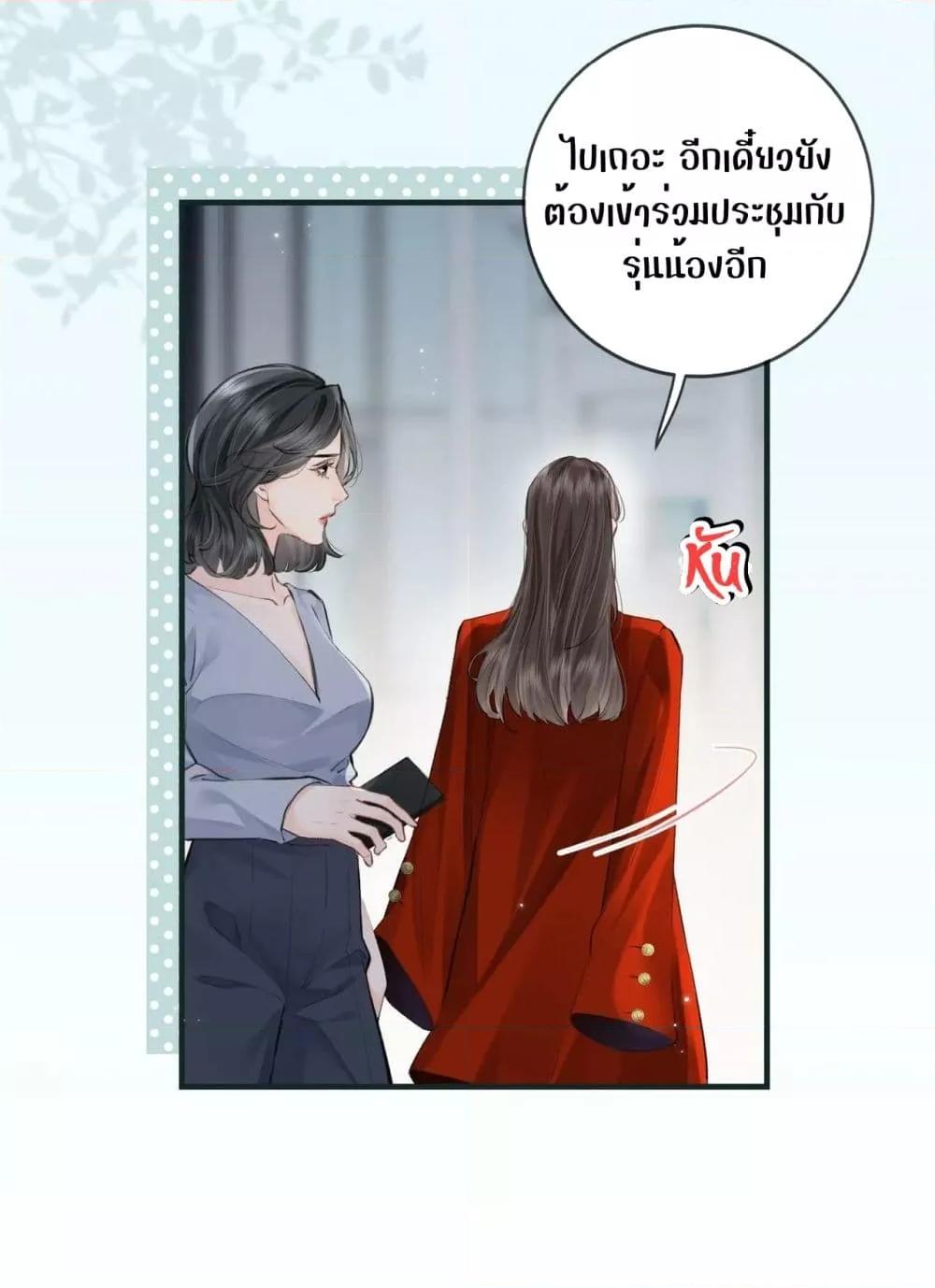 Manga-lc-com อ่านมังงะ อ่านการ์ตูน ออนไลน์ ฟรี TheTopCouple ตอนที่ 1 2 3 4 5 6 7 8 9 10 11 12 13 14 ฟรี ไม่มีโฆษณา Manga-lc - อ่าน มังงะ อ่าน การ์ตูน ออนไลน์ อ่านมังงะ ฟรี