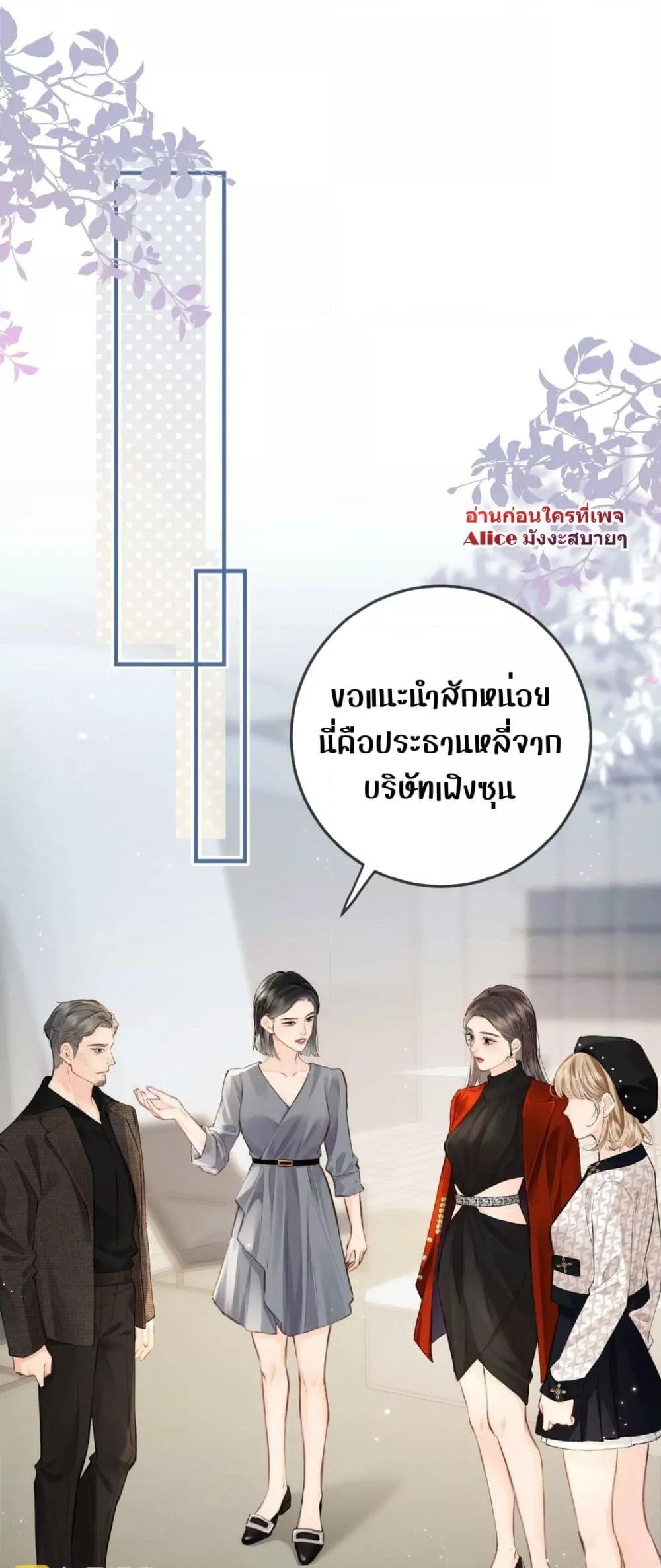 Manga-lc-com อ่านมังงะ อ่านการ์ตูน ออนไลน์ ฟรี TheTopCouple ตอนที่ 1 2 3 4 5 6 7 8 9 10 11 12 13 14 ฟรี ไม่มีโฆษณา Manga-lc - อ่าน มังงะ อ่าน การ์ตูน ออนไลน์ อ่านมังงะ ฟรี