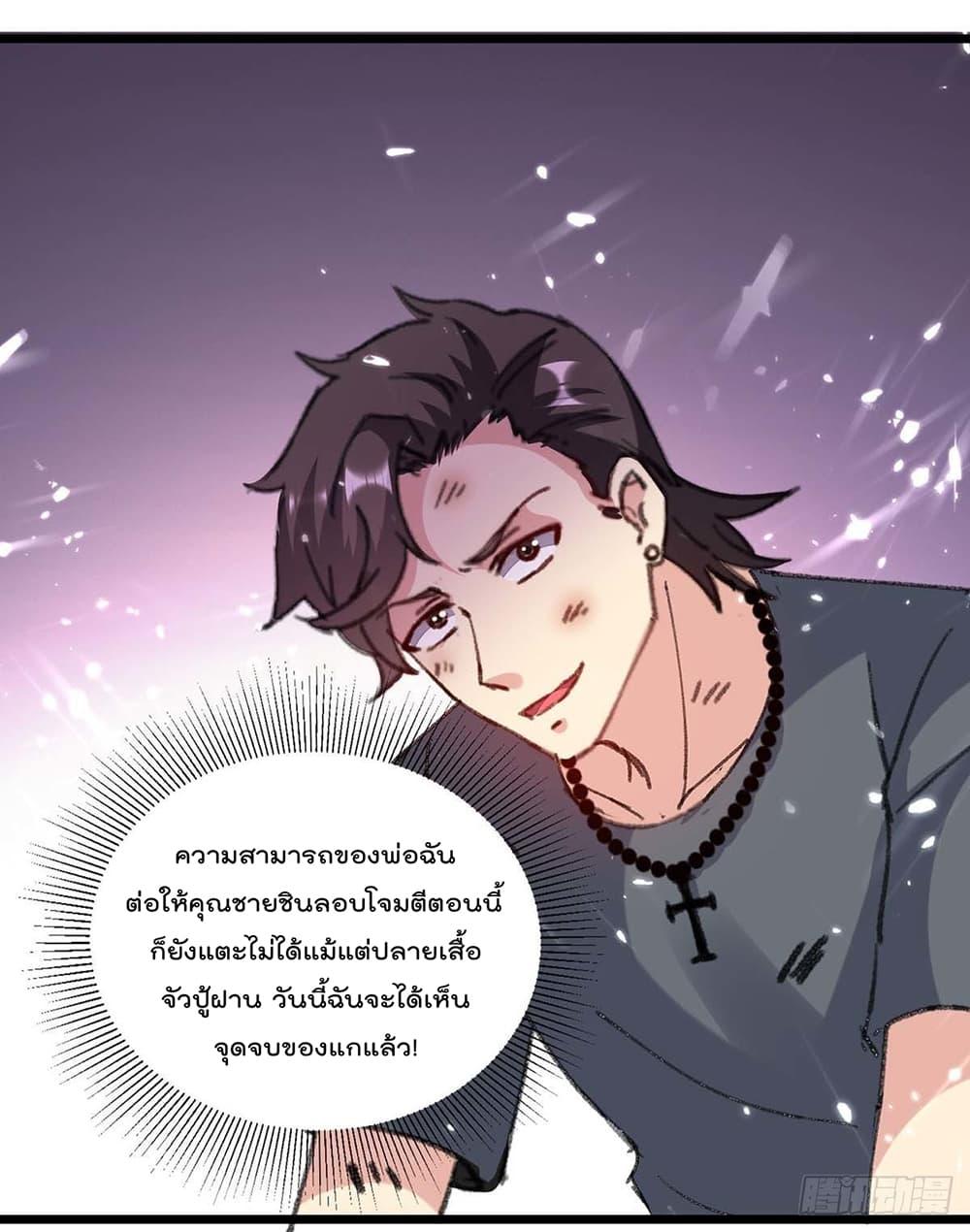 Manga-lc-com อ่านมังงะ อ่านการ์ตูน ออนไลน์ ฟรี RebirthAbandon ตอนที่ 1 2 3 4 5 6 7 8 9 10 11 12 13 14 ฟรี ไม่มีโฆษณา Manga-lc - อ่าน มังงะ อ่าน การ์ตูน ออนไลน์ อ่านมังงะ ฟรี