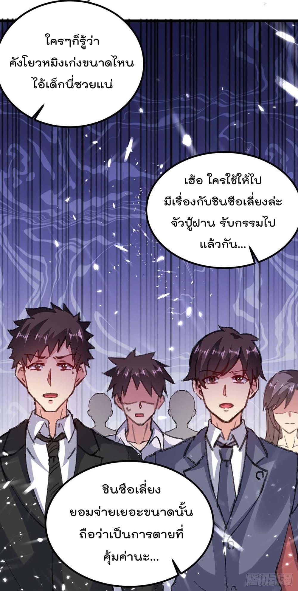 Manga-lc-com อ่านมังงะ อ่านการ์ตูน ออนไลน์ ฟรี RebirthAbandon ตอนที่ 1 2 3 4 5 6 7 8 9 10 11 12 13 14 ฟรี ไม่มีโฆษณา Manga-lc - อ่าน มังงะ อ่าน การ์ตูน ออนไลน์ อ่านมังงะ ฟรี