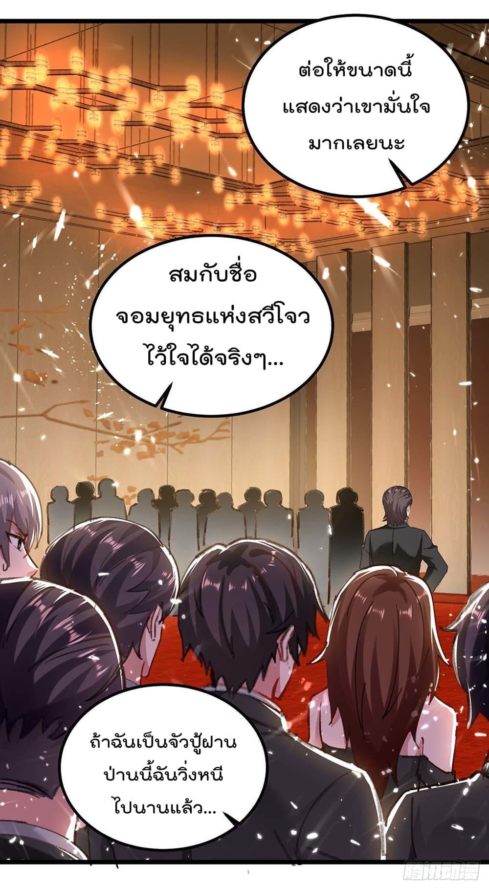 Manga-lc-com อ่านมังงะ อ่านการ์ตูน ออนไลน์ ฟรี RebirthAbandon ตอนที่ 1 2 3 4 5 6 7 8 9 10 11 12 13 14 ฟรี ไม่มีโฆษณา Manga-lc - อ่าน มังงะ อ่าน การ์ตูน ออนไลน์ อ่านมังงะ ฟรี